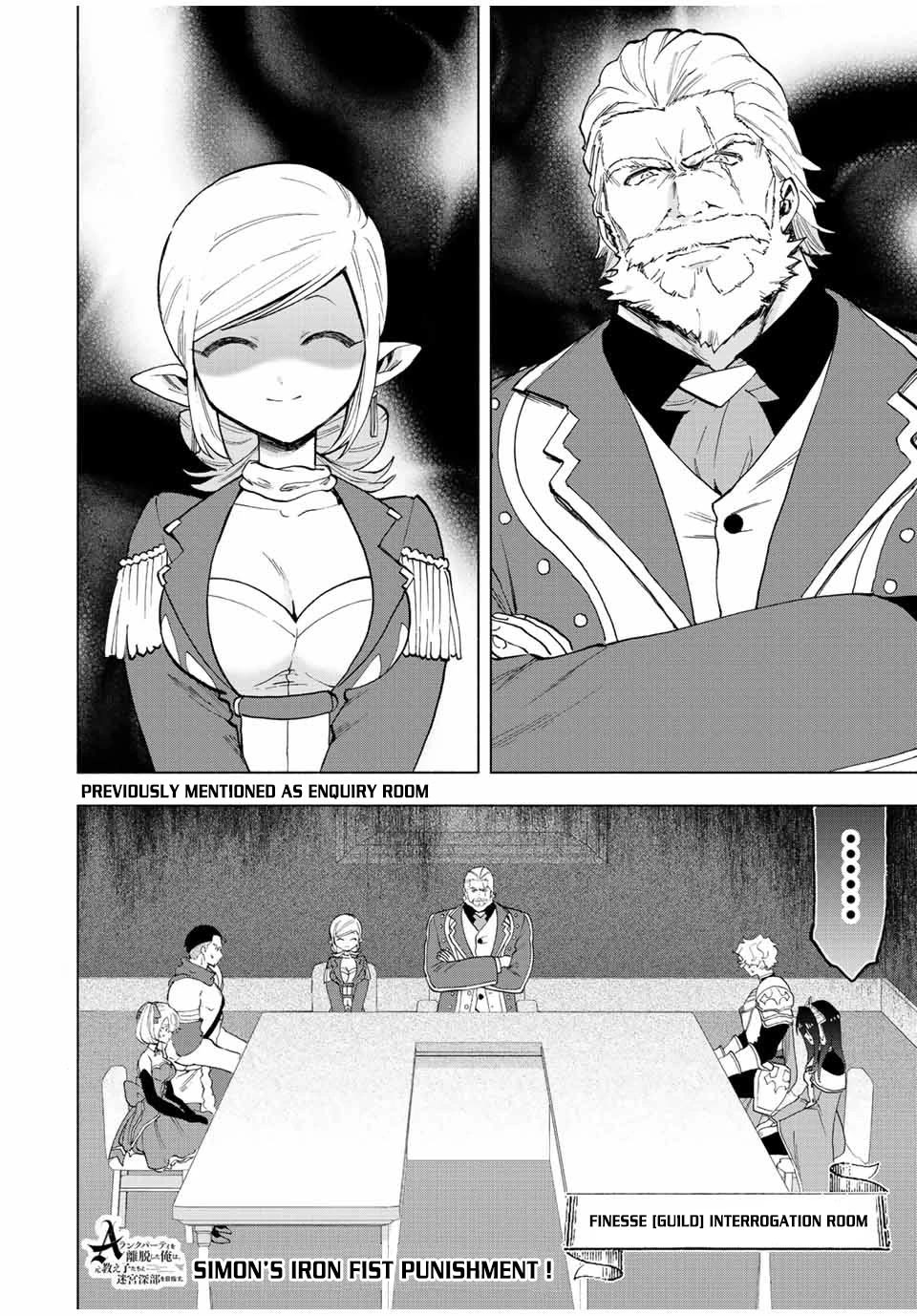 A Rank Party wo Ridatsu Shita Ore wa, Moto Oshiego Tachi to Meikyuu Shinbu wo Mezasu Chapter 49 page 2 - Chapter 49: Simon's Iron Fist Punishment!