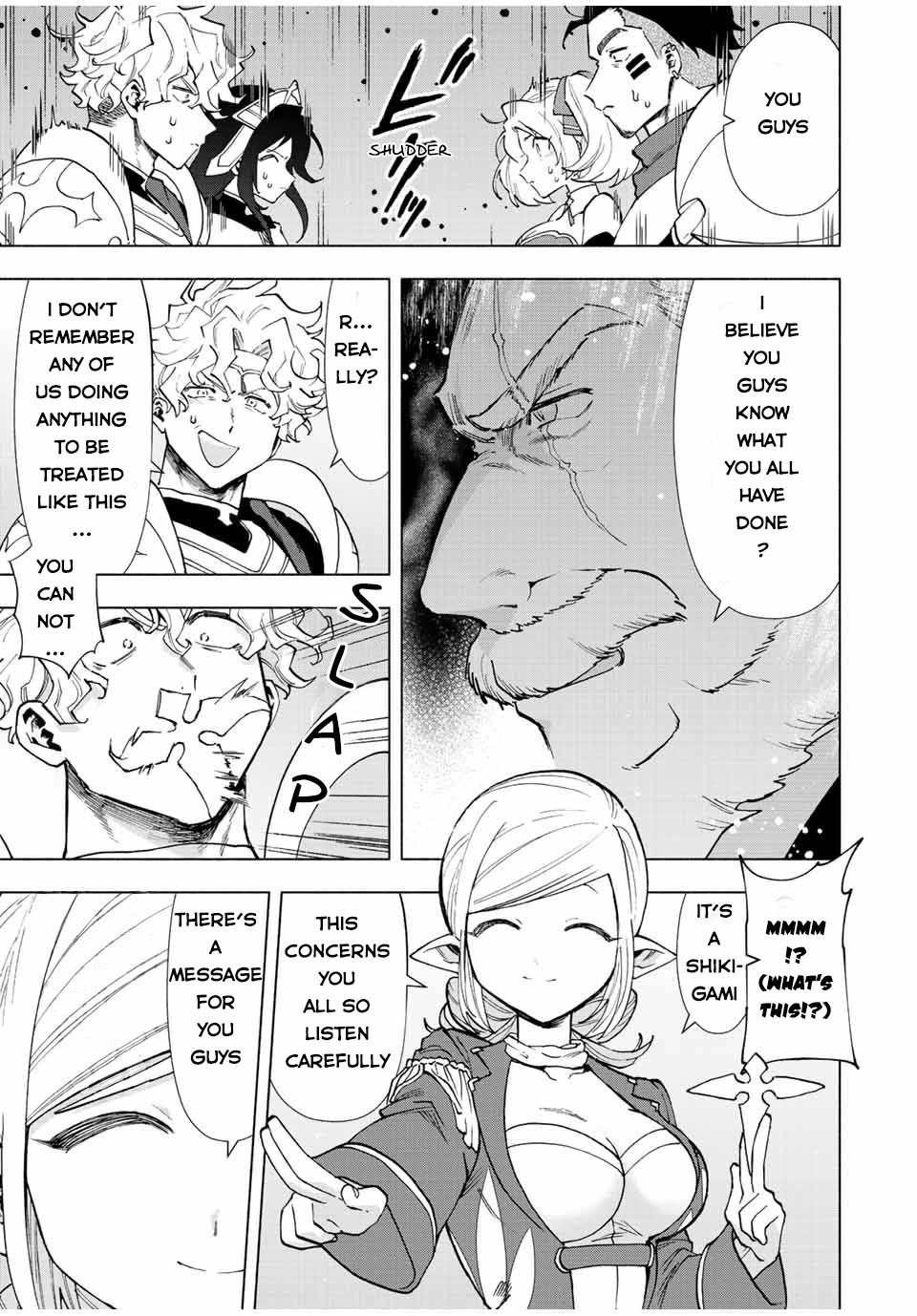 A Rank Party wo Ridatsu Shita Ore wa, Moto Oshiego Tachi to Meikyuu Shinbu wo Mezasu Chapter 49 page 3 - Chapter 49: Simon's Iron Fist Punishment!