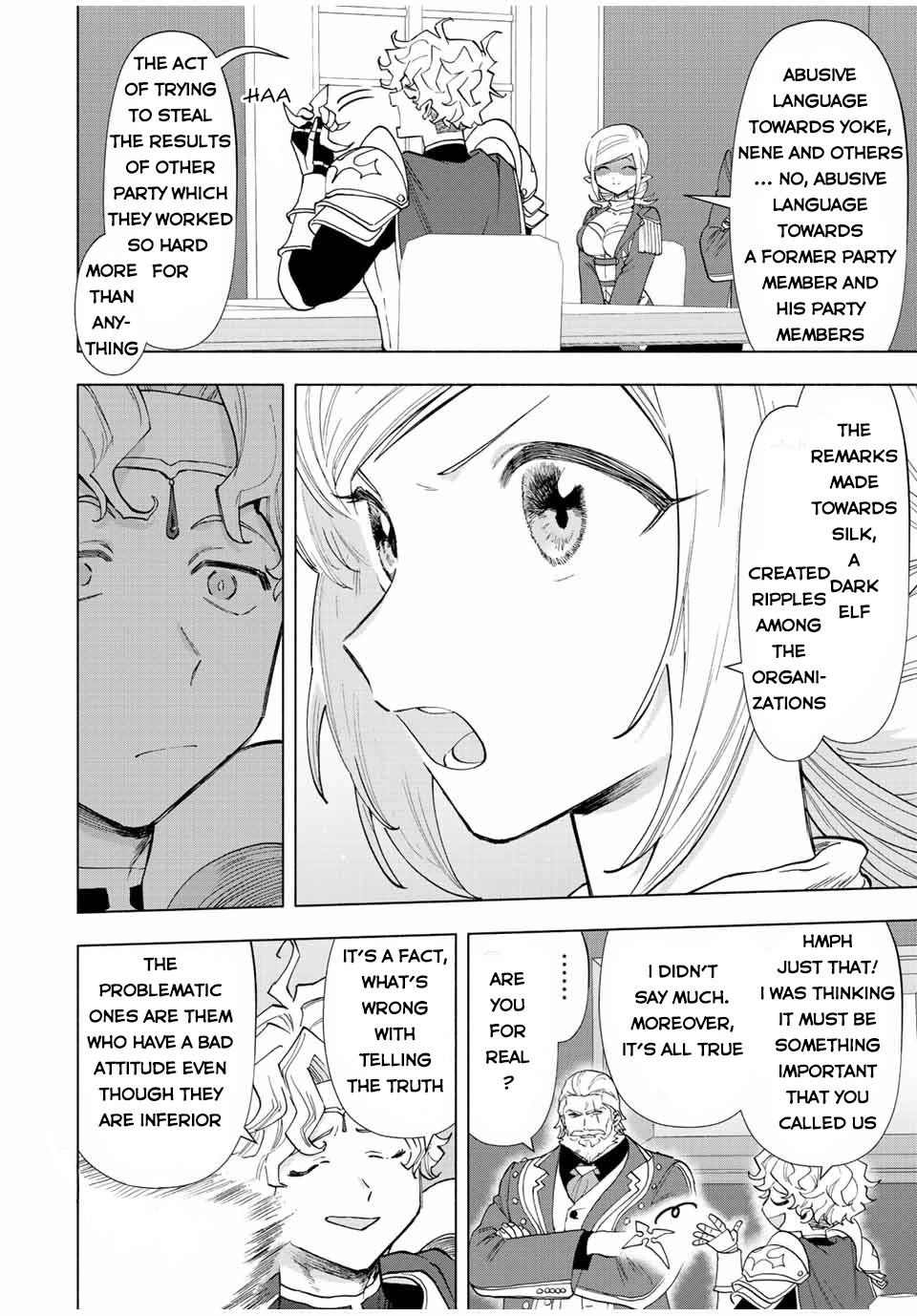 A Rank Party wo Ridatsu Shita Ore wa, Moto Oshiego Tachi to Meikyuu Shinbu wo Mezasu Chapter 49 page 4 - Chapter 49: Simon's Iron Fist Punishment!