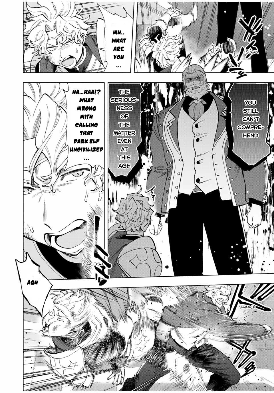 A Rank Party wo Ridatsu Shita Ore wa, Moto Oshiego Tachi to Meikyuu Shinbu wo Mezasu Chapter 49 page 6 - Chapter 49: Simon's Iron Fist Punishment!