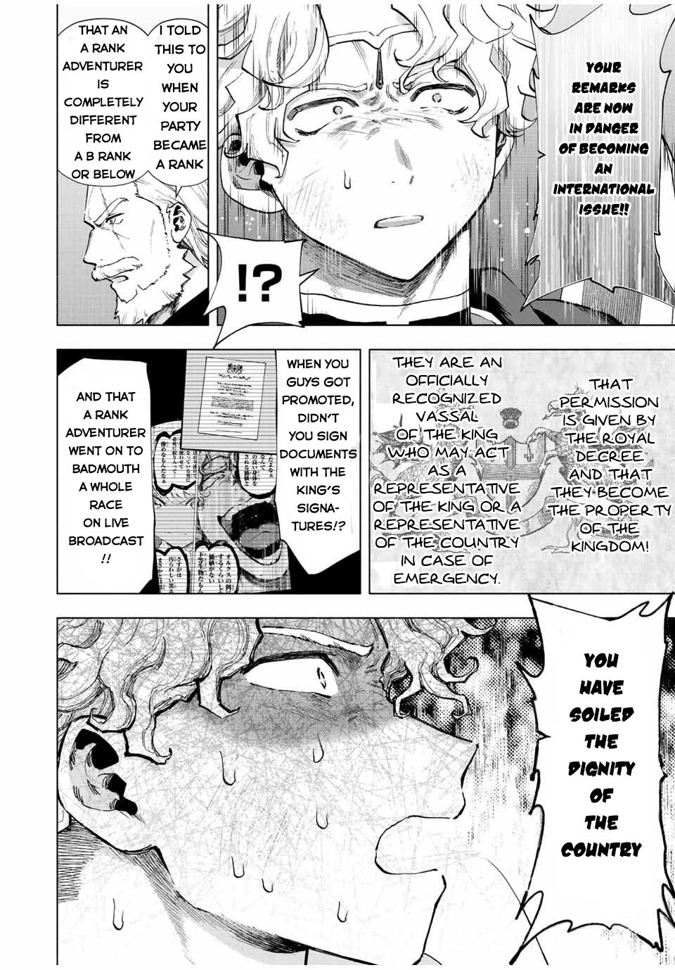 A Rank Party wo Ridatsu Shita Ore wa, Moto Oshiego Tachi to Meikyuu Shinbu wo Mezasu Chapter 49 page 8 - Chapter 49: Simon's Iron Fist Punishment!