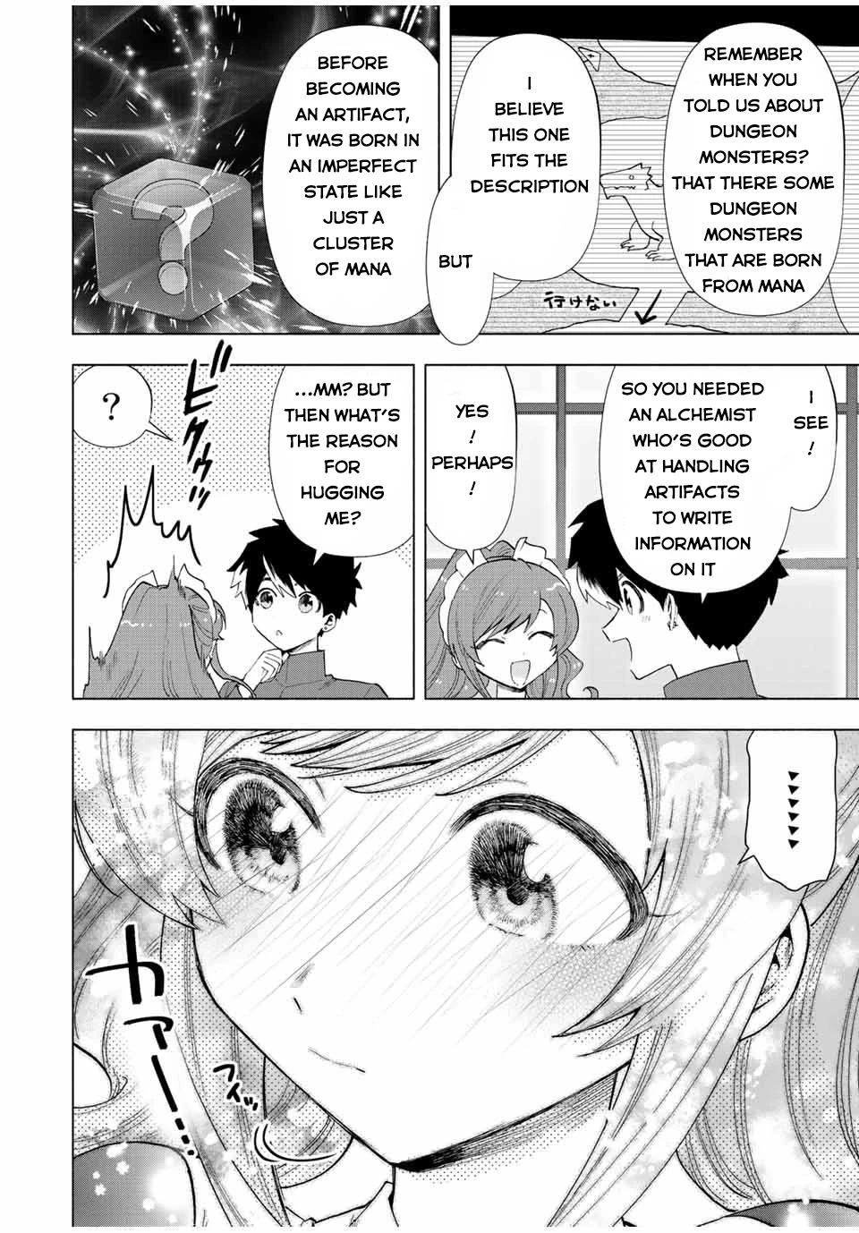 A Rank Party wo Ridatsu Shita Ore wa, Moto Oshiego Tachi to Meikyuu Shinbu wo Mezasu Chapter 50 page 11 - Chapter 50: Revelation of the Unknown Artifact