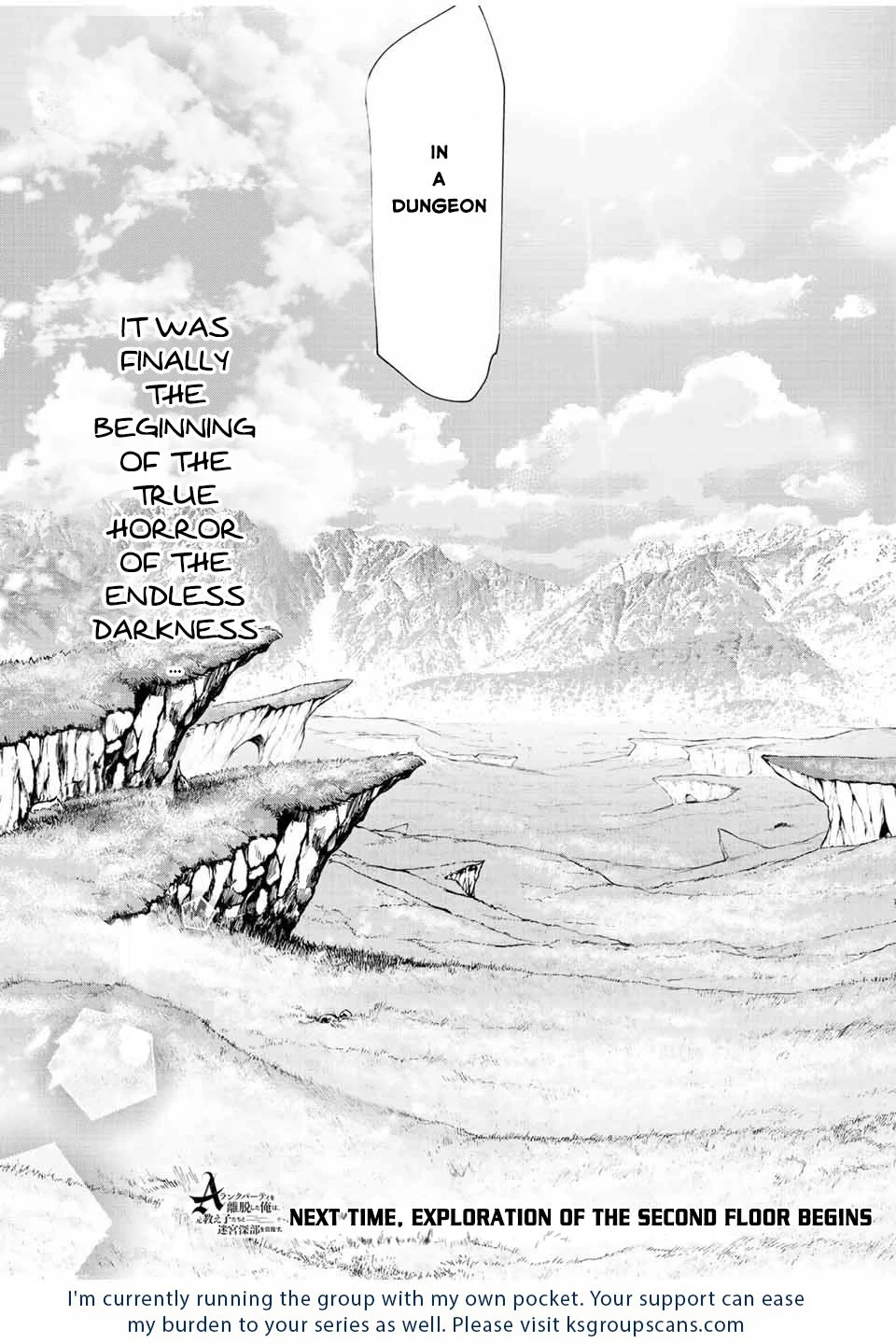 A Rank Party wo Ridatsu Shita Ore wa, Moto Oshiego Tachi to Meikyuu Shinbu wo Mezasu Chapter 50 page 14 - Chapter 50: Revelation of the Unknown Artifact