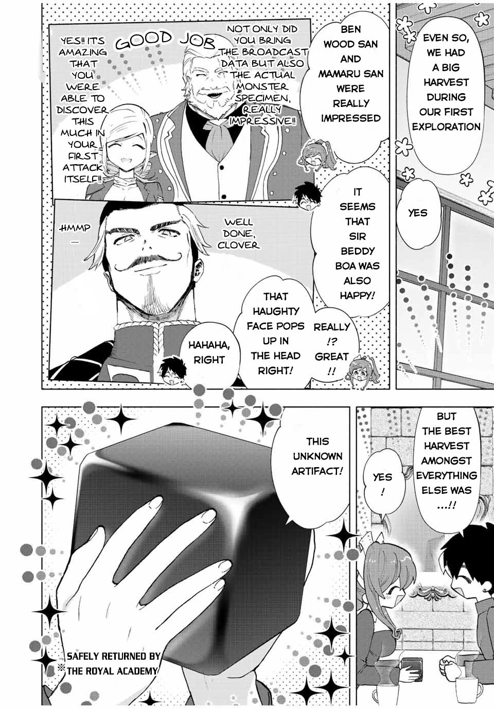 A Rank Party wo Ridatsu Shita Ore wa, Moto Oshiego Tachi to Meikyuu Shinbu wo Mezasu Chapter 50 page 5 - Chapter 50: Revelation of the Unknown Artifact