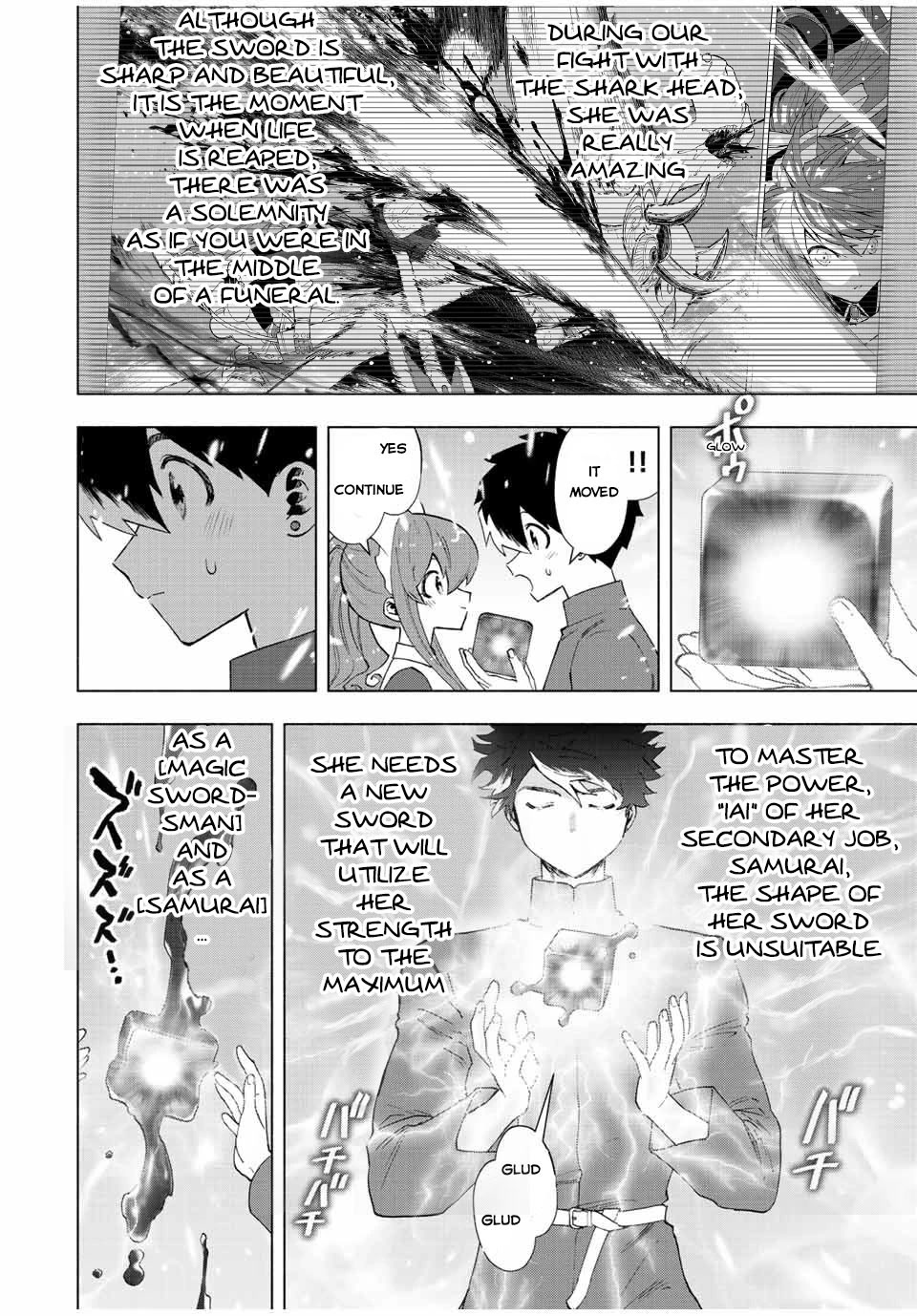 A Rank Party wo Ridatsu Shita Ore wa, Moto Oshiego Tachi to Meikyuu Shinbu wo Mezasu Chapter 50 page 9 - Chapter 50: Revelation of the Unknown Artifact