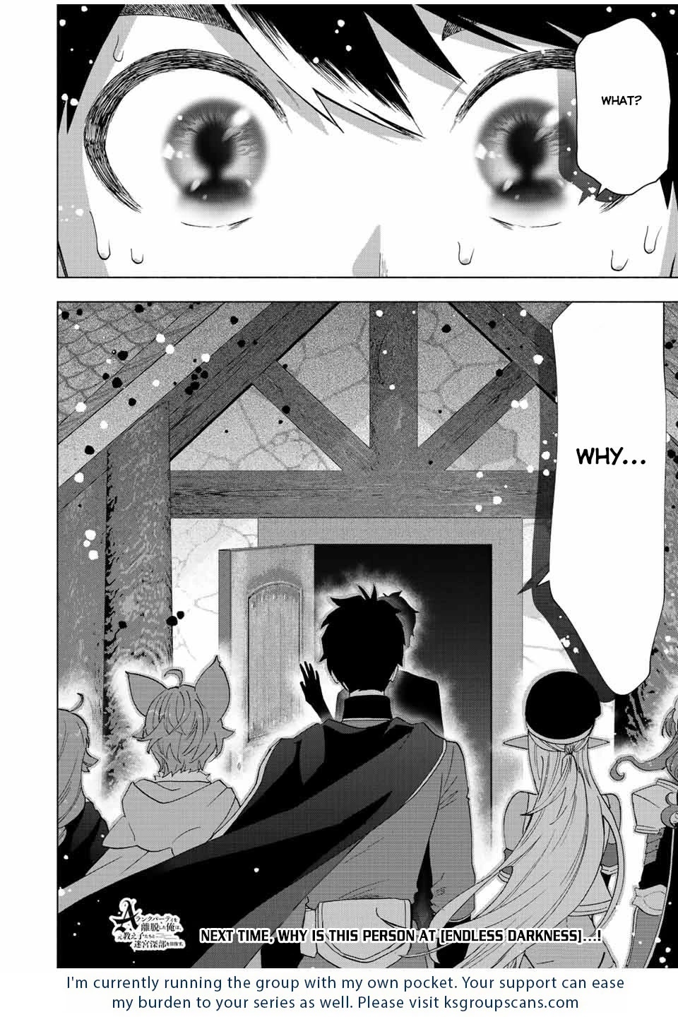 A Rank Party wo Ridatsu Shita Ore wa, Moto Oshiego Tachi to Meikyuu Shinbu wo Mezasu Chapter 51 page 14 - Chapter 51: Exploration of the Second Floor Begins
