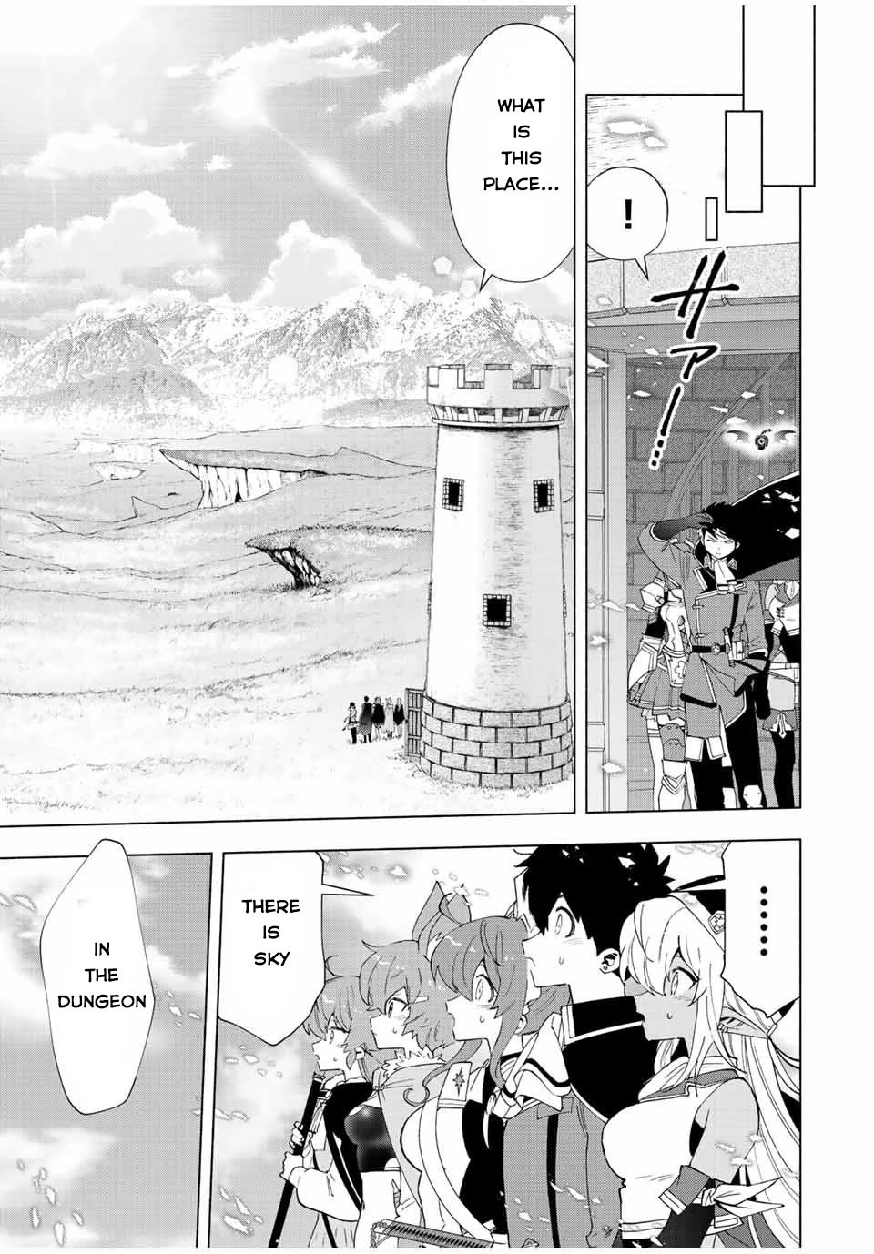 A Rank Party wo Ridatsu Shita Ore wa, Moto Oshiego Tachi to Meikyuu Shinbu wo Mezasu Chapter 51 page 3 - Chapter 51: Exploration of the Second Floor Begins