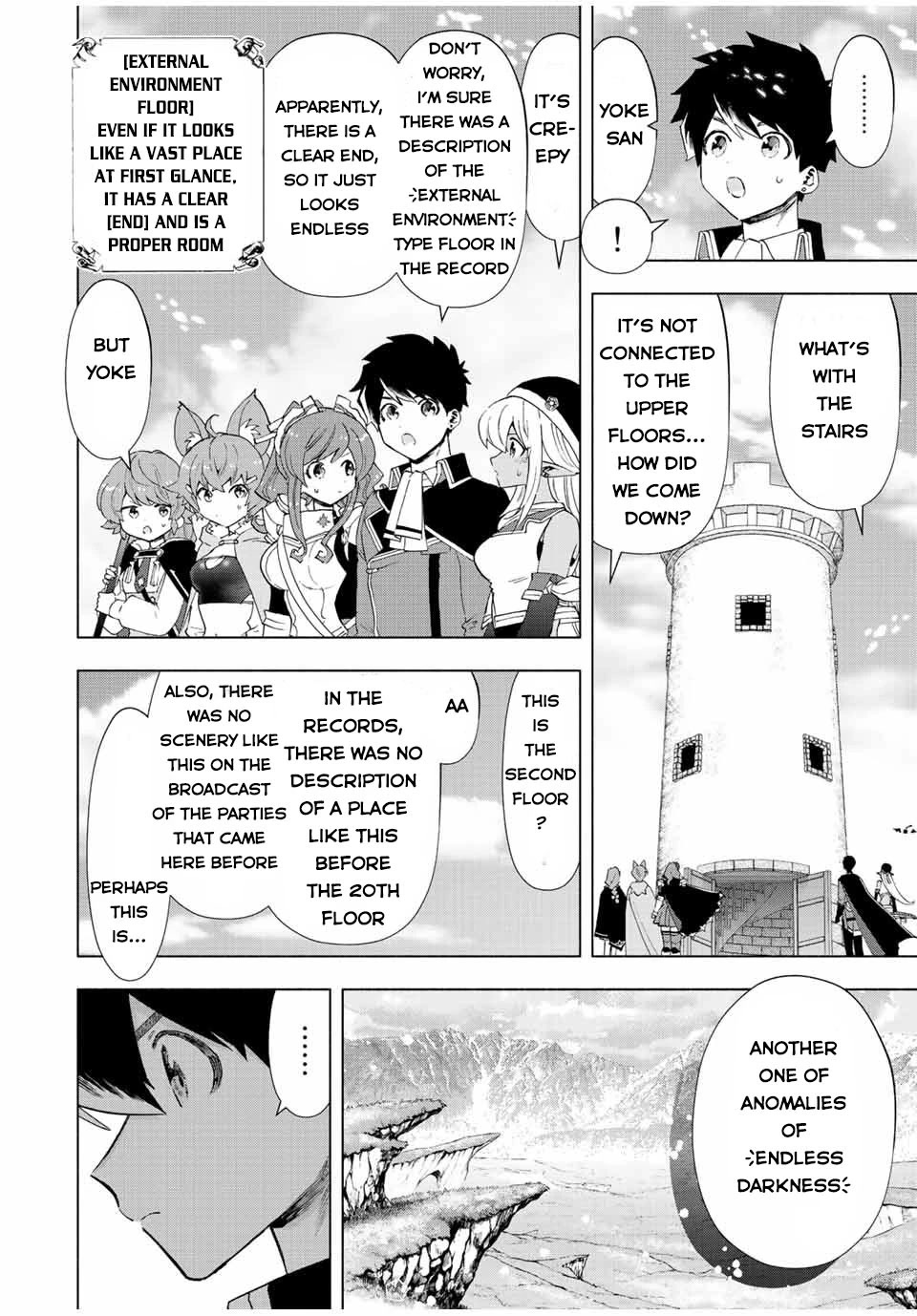 A Rank Party wo Ridatsu Shita Ore wa, Moto Oshiego Tachi to Meikyuu Shinbu wo Mezasu Chapter 51 page 4 - Chapter 51: Exploration of the Second Floor Begins