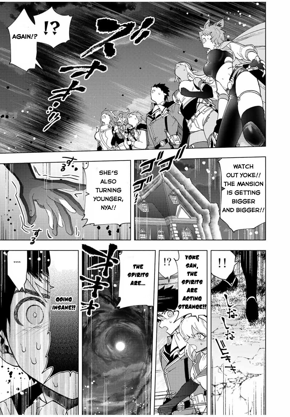A Rank Party wo Ridatsu Shita Ore wa, Moto Oshiego Tachi to Meikyuu Shinbu wo Mezasu Chapter 52 page 12 - Chapter 52: Why is this Person at [Endless Darkness]...!?