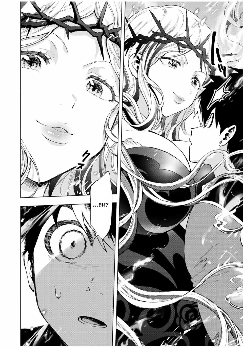 A Rank Party wo Ridatsu Shita Ore wa, Moto Oshiego Tachi to Meikyuu Shinbu wo Mezasu Chapter 52 page 7 - Chapter 52: Why is this Person at [Endless Darkness]...!?