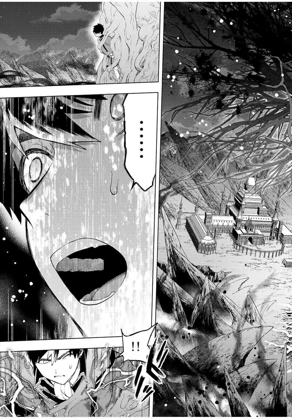 A Rank Party wo Ridatsu Shita Ore wa, Moto Oshiego Tachi to Meikyuu Shinbu wo Mezasu Chapter 53 page 11 - Chapter 53: Shocking Encounter With the Queen of the Underworld