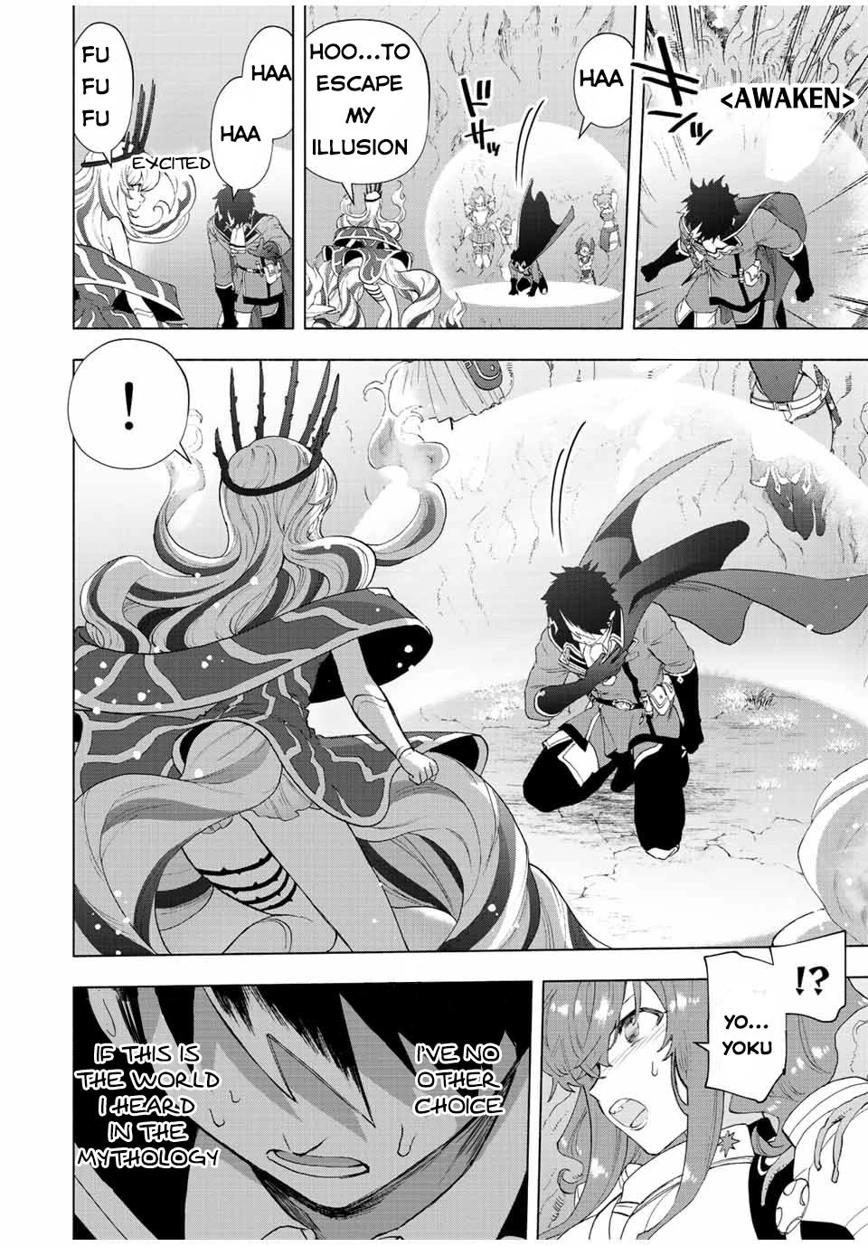 A Rank Party wo Ridatsu Shita Ore wa, Moto Oshiego Tachi to Meikyuu Shinbu wo Mezasu Chapter 53 page 14 - Chapter 53: Shocking Encounter With the Queen of the Underworld