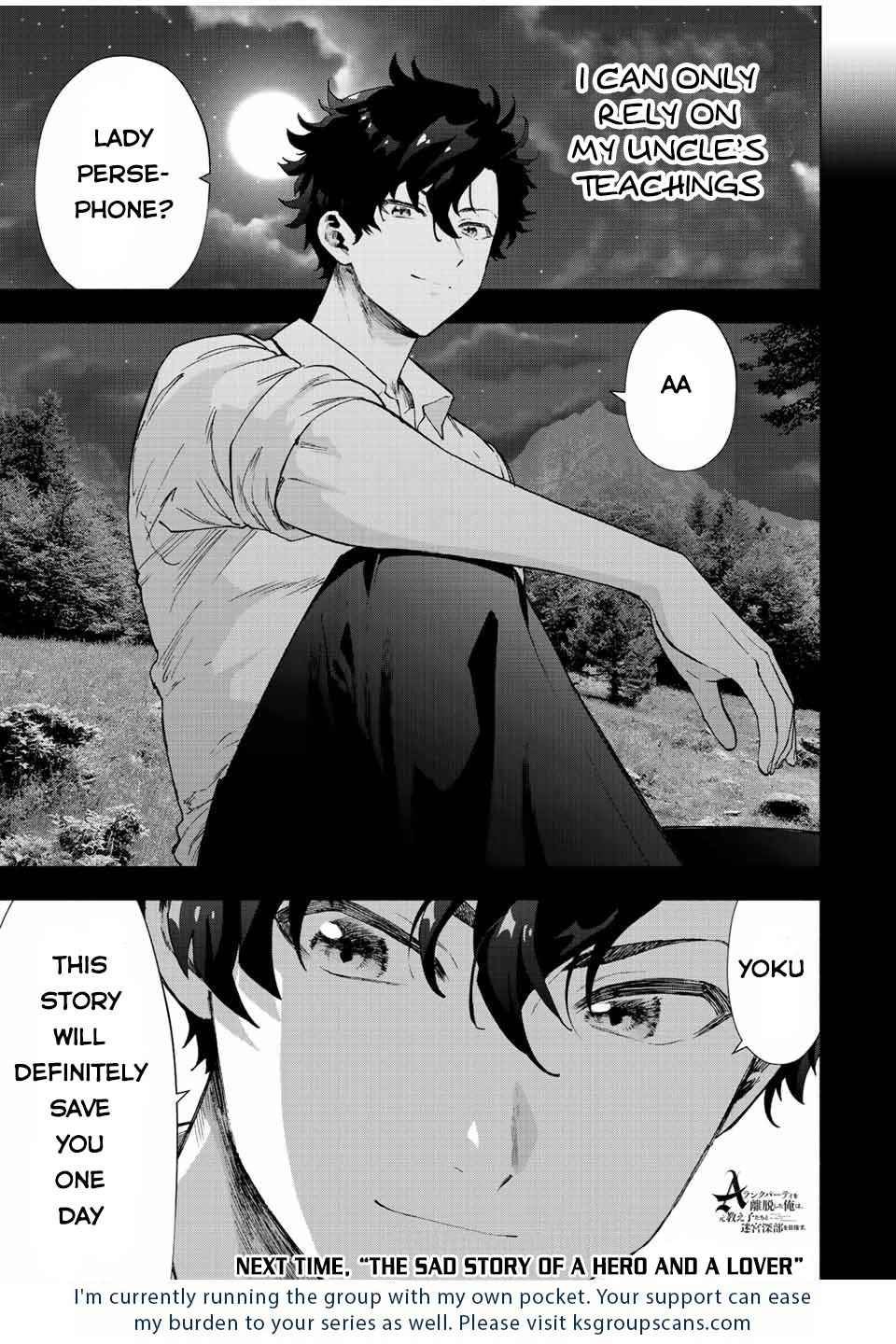 A Rank Party wo Ridatsu Shita Ore wa, Moto Oshiego Tachi to Meikyuu Shinbu wo Mezasu Chapter 53 page 15 - Chapter 53: Shocking Encounter With the Queen of the Underworld