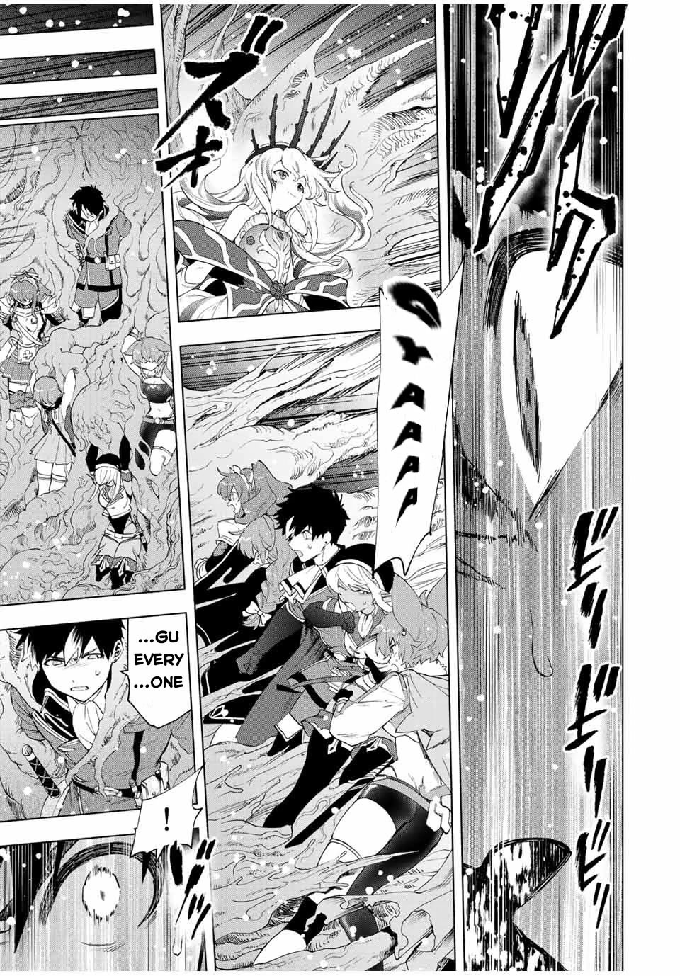 A Rank Party wo Ridatsu Shita Ore wa, Moto Oshiego Tachi to Meikyuu Shinbu wo Mezasu Chapter 53 page 9 - Chapter 53: Shocking Encounter With the Queen of the Underworld