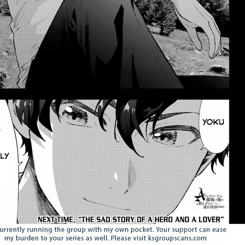 A Rank Party wo Ridatsu Shita Ore wa, Moto Oshiego Tachi to Meikyuu Shinbu wo Mezasu Chapter 53: Shocking Encounter With the Queen of the Underworld cover