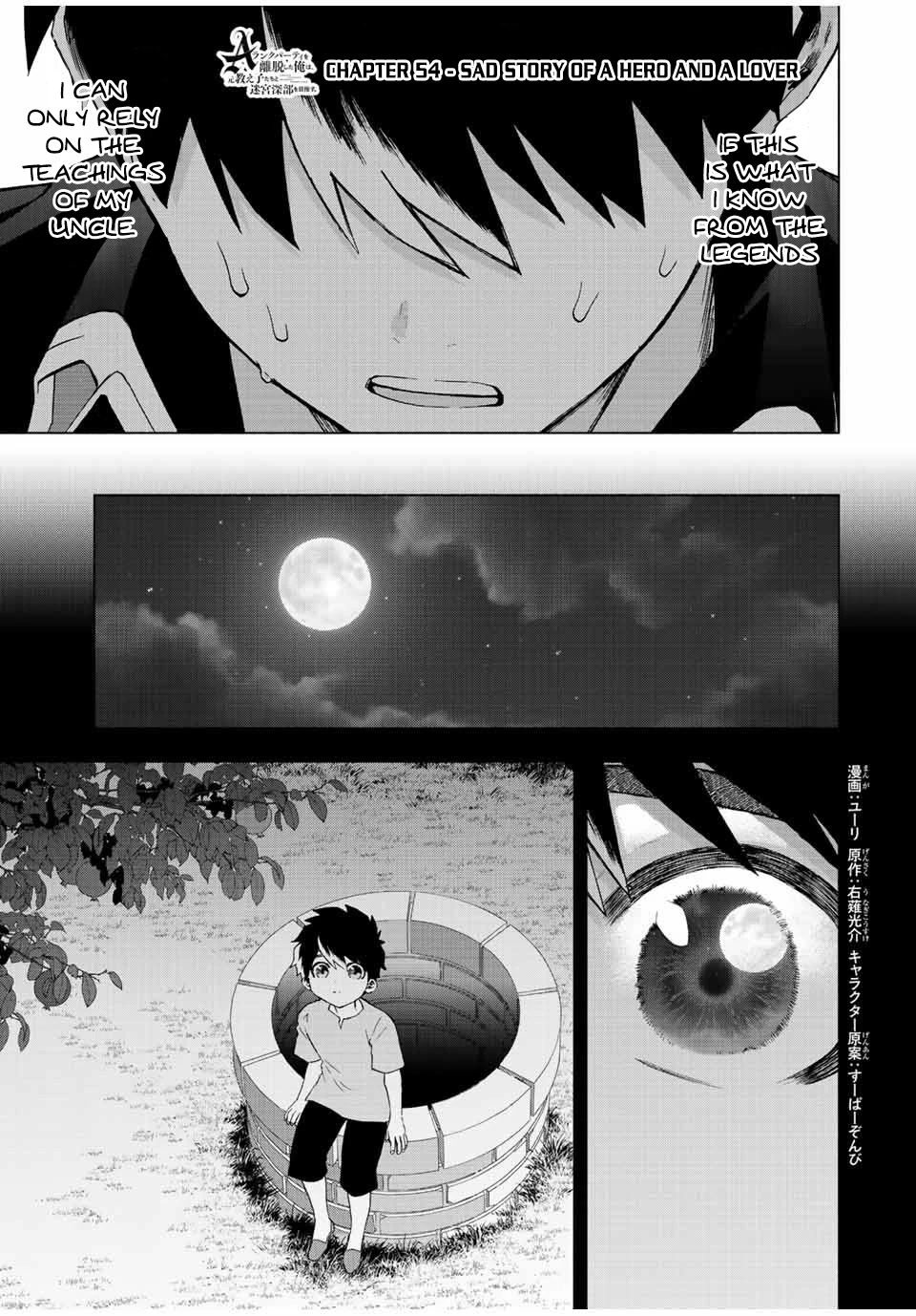 A Rank Party wo Ridatsu Shita Ore wa, Moto Oshiego Tachi to Meikyuu Shinbu wo Mezasu Chapter 54 page 2 - Chapter 54: Sad Story of a Hero and a Lover