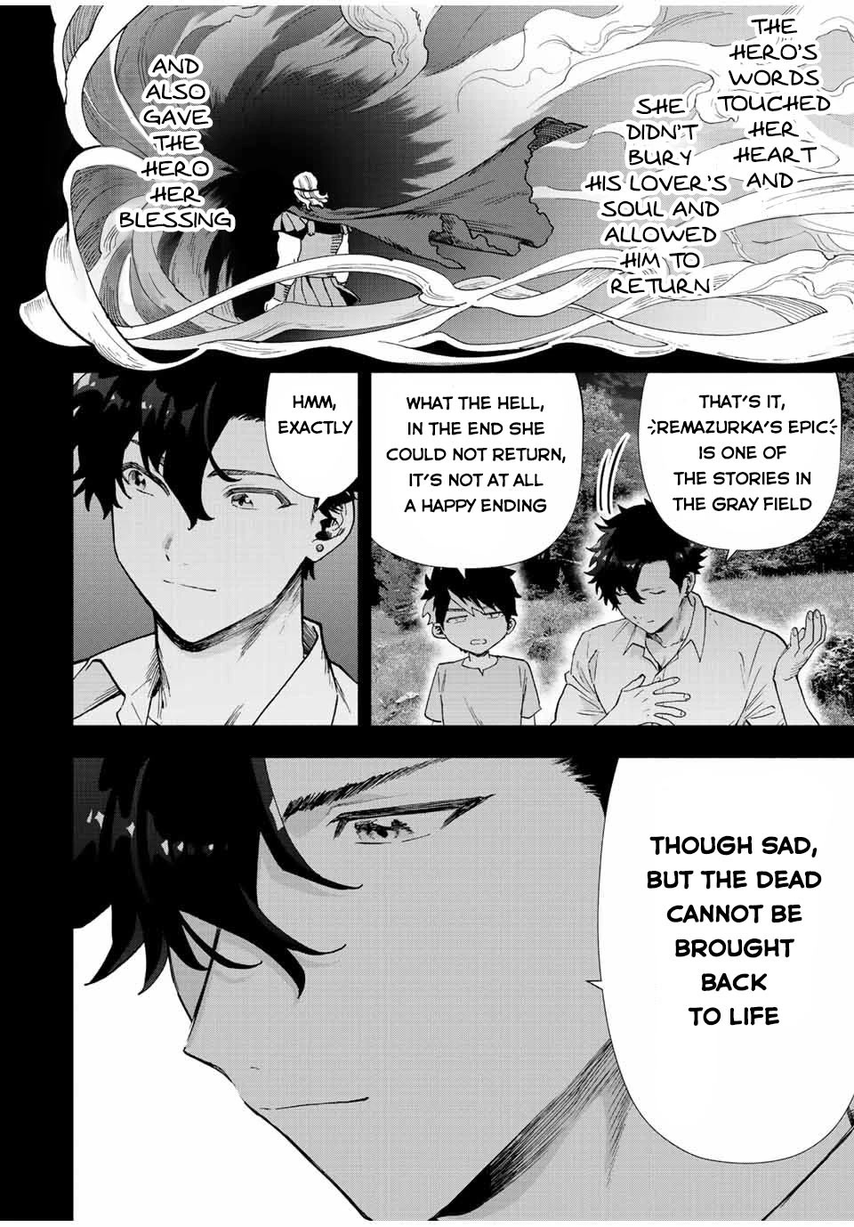 A Rank Party wo Ridatsu Shita Ore wa, Moto Oshiego Tachi to Meikyuu Shinbu wo Mezasu Chapter 54 page 7 - Chapter 54: Sad Story of a Hero and a Lover