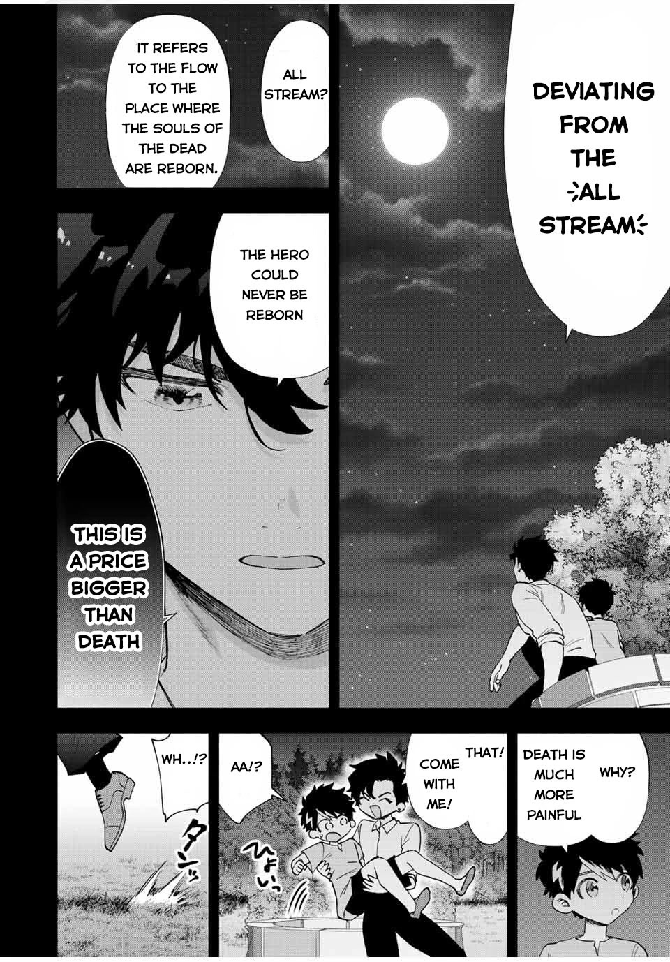 A Rank Party wo Ridatsu Shita Ore wa, Moto Oshiego Tachi to Meikyuu Shinbu wo Mezasu Chapter 54 page 9 - Chapter 54: Sad Story of a Hero and a Lover