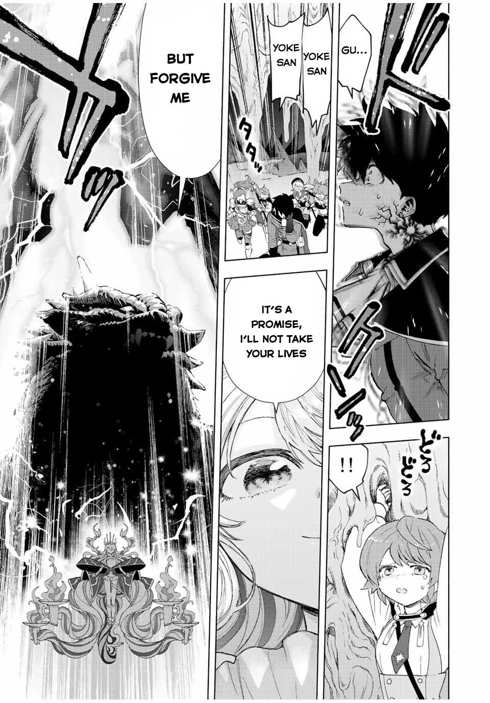 A Rank Party wo Ridatsu Shita Ore wa, Moto Oshiego Tachi to Meikyuu Shinbu wo Mezasu Chapter 55 page 10 - Chapter 55: In Response to Yoke's Determination, the 4 Girls...