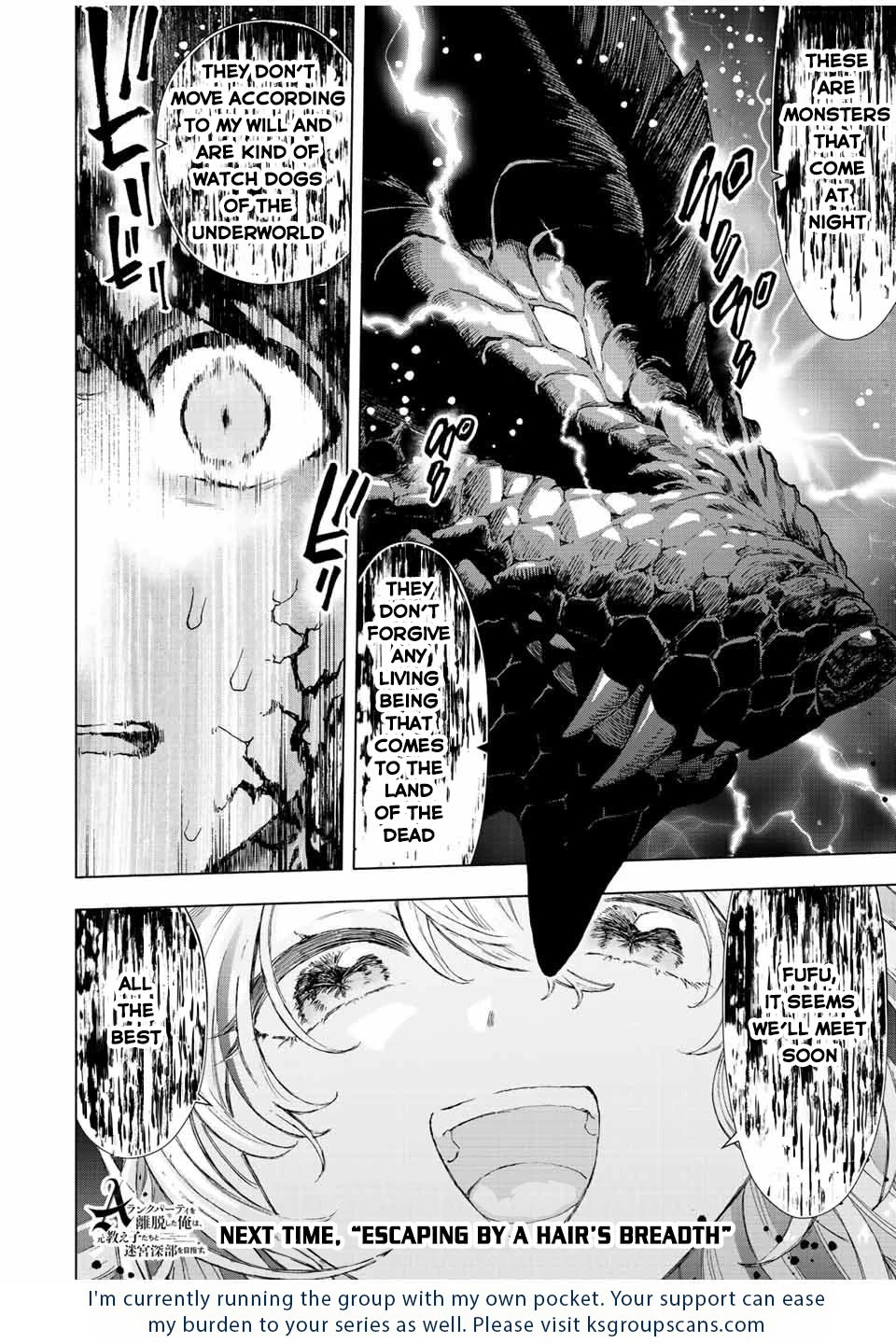 A Rank Party wo Ridatsu Shita Ore wa, Moto Oshiego Tachi to Meikyuu Shinbu wo Mezasu Chapter 55 page 13 - Chapter 55: In Response to Yoke's Determination, the 4 Girls...