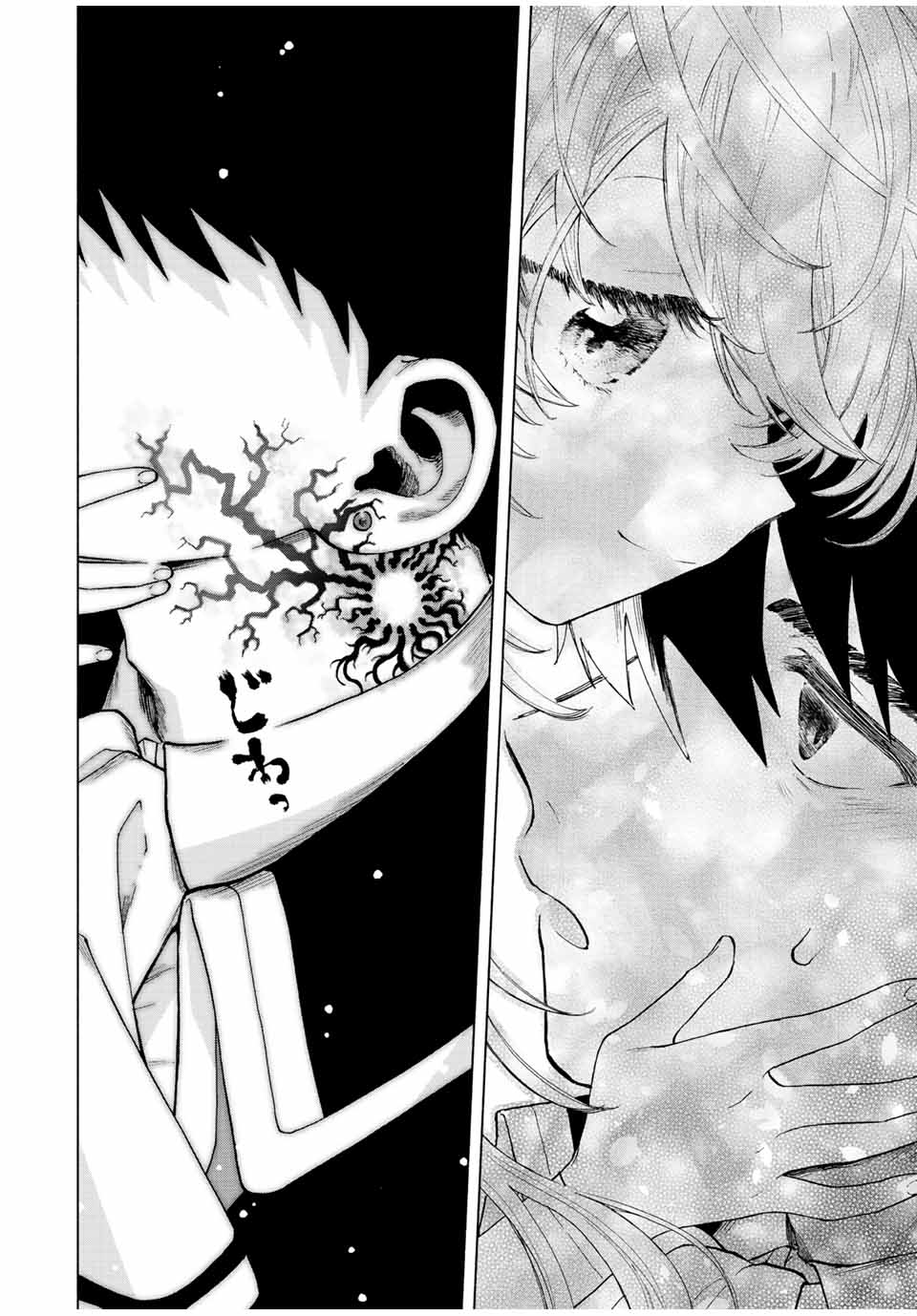 A Rank Party wo Ridatsu Shita Ore wa, Moto Oshiego Tachi to Meikyuu Shinbu wo Mezasu Chapter 55 page 9 - Chapter 55: In Response to Yoke's Determination, the 4 Girls...
