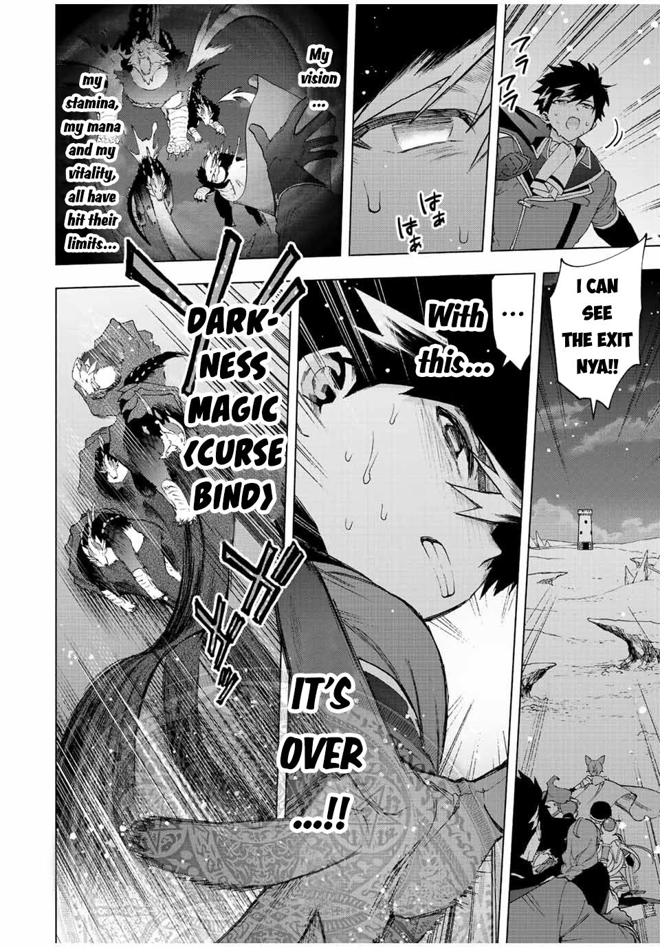 A Rank Party wo Ridatsu Shita Ore wa, Moto Oshiego Tachi to Meikyuu Shinbu wo Mezasu Chapter 57 page 3 - Chapter 57: Tears that Yoke Shed