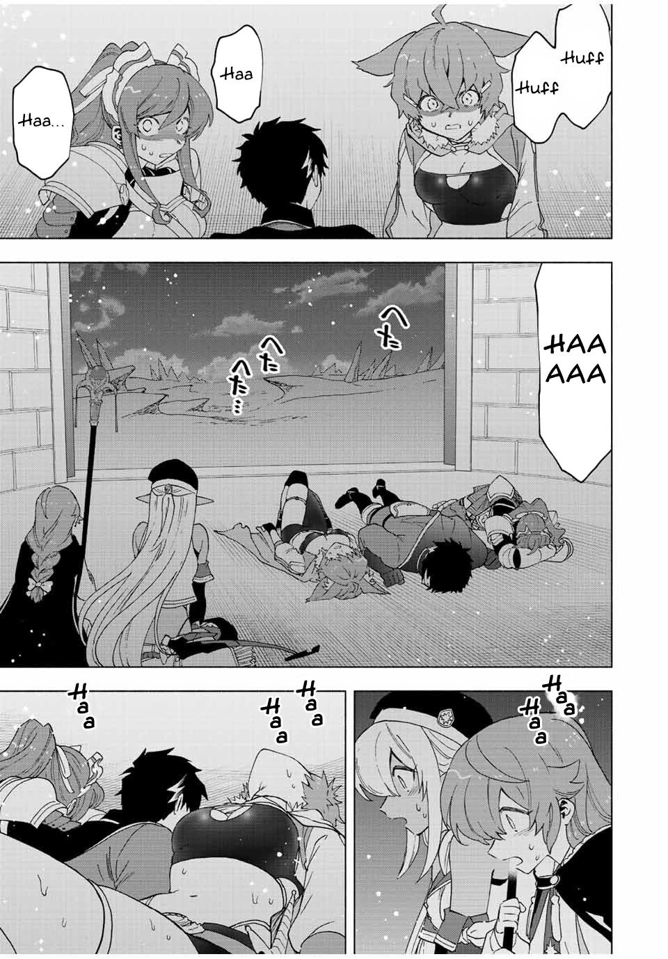 A Rank Party wo Ridatsu Shita Ore wa, Moto Oshiego Tachi to Meikyuu Shinbu wo Mezasu Chapter 57 page 8 - Chapter 57: Tears that Yoke Shed