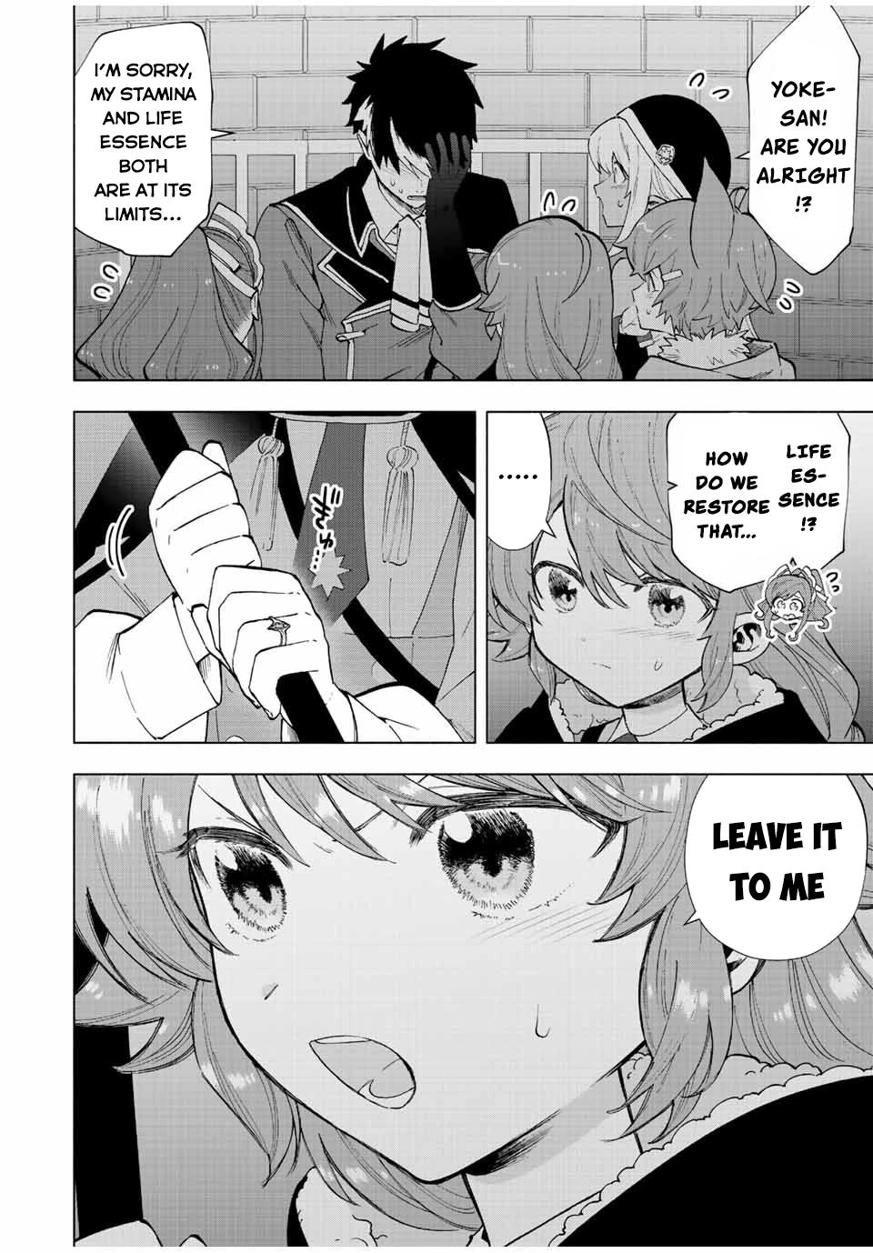 A Rank Party wo Ridatsu Shita Ore wa, Moto Oshiego Tachi to Meikyuu Shinbu wo Mezasu Chapter 58 page 3 - Chapter 58: Thinking of Yoke, A Bold Step!?