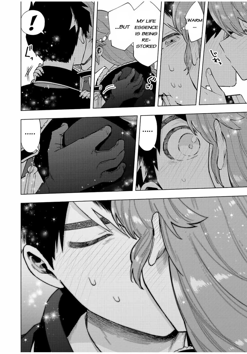 A Rank Party wo Ridatsu Shita Ore wa, Moto Oshiego Tachi to Meikyuu Shinbu wo Mezasu Chapter 58 page 7 - Chapter 58: Thinking of Yoke, A Bold Step!?