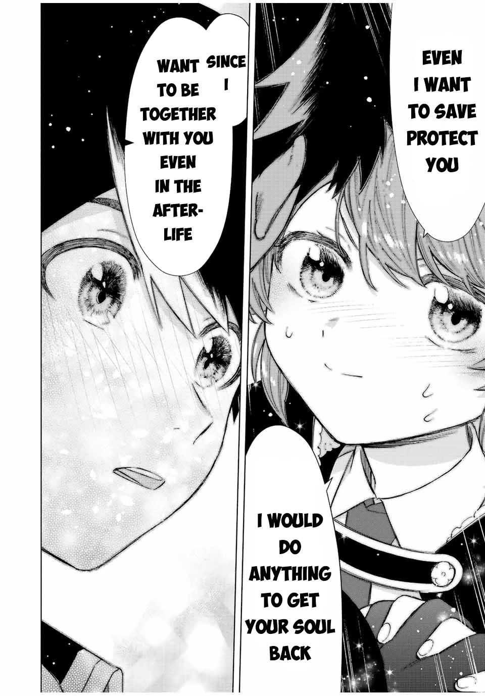 A Rank Party wo Ridatsu Shita Ore wa, Moto Oshiego Tachi to Meikyuu Shinbu wo Mezasu Chapter 58 page 9 - Chapter 58: Thinking of Yoke, A Bold Step!?