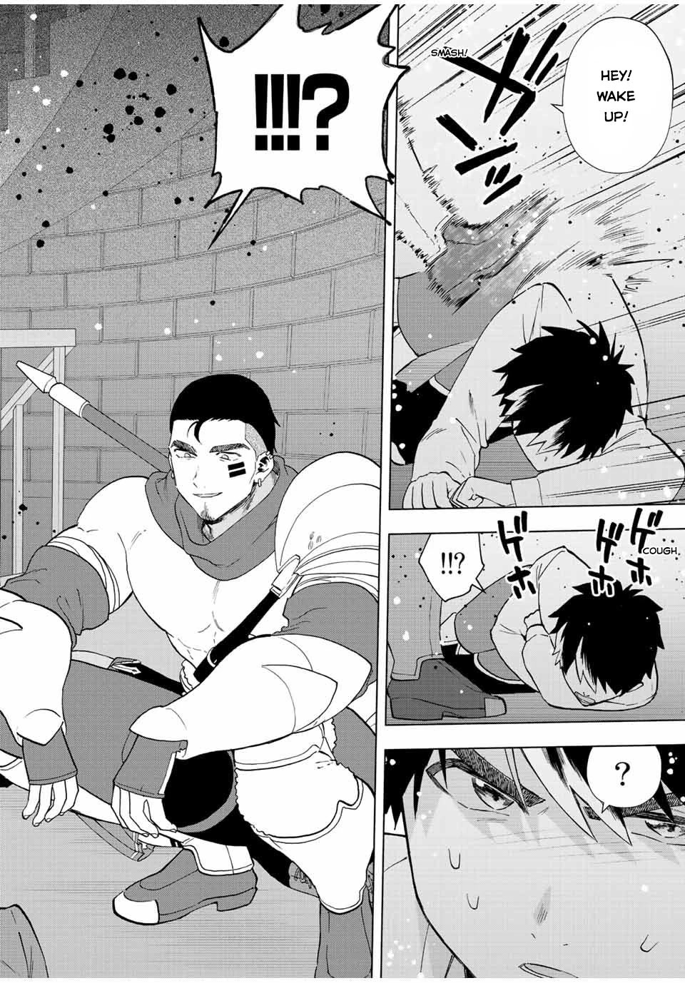 A Rank Party wo Ridatsu Shita Ore wa, Moto Oshiego Tachi to Meikyuu Shinbu wo Mezasu Chapter 59 page 15 - Chapter 59: Showered with Kisses, Yoke Blushes!!