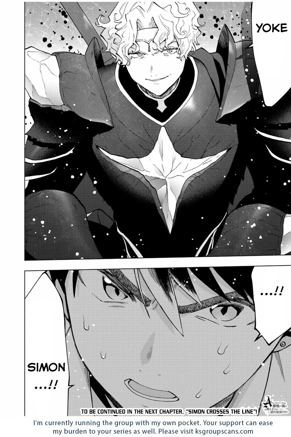 A Rank Party wo Ridatsu Shita Ore wa, Moto Oshiego Tachi to Meikyuu Shinbu wo Mezasu Chapter 59 page 17 - Chapter 59: Showered with Kisses, Yoke Blushes!!