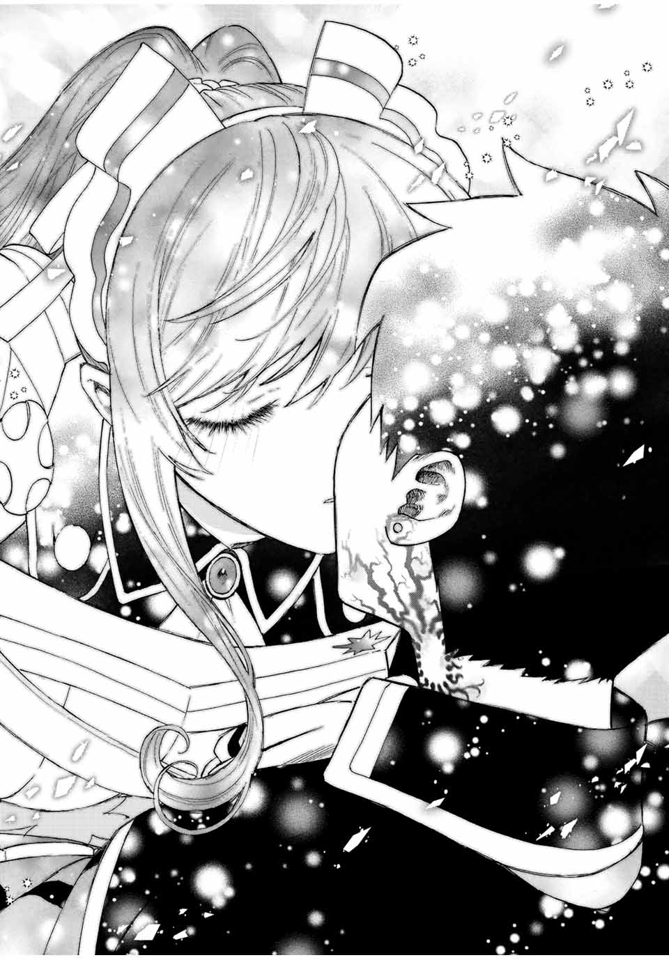 A Rank Party wo Ridatsu Shita Ore wa, Moto Oshiego Tachi to Meikyuu Shinbu wo Mezasu Chapter 59 page 7 - Chapter 59: Showered with Kisses, Yoke Blushes!!