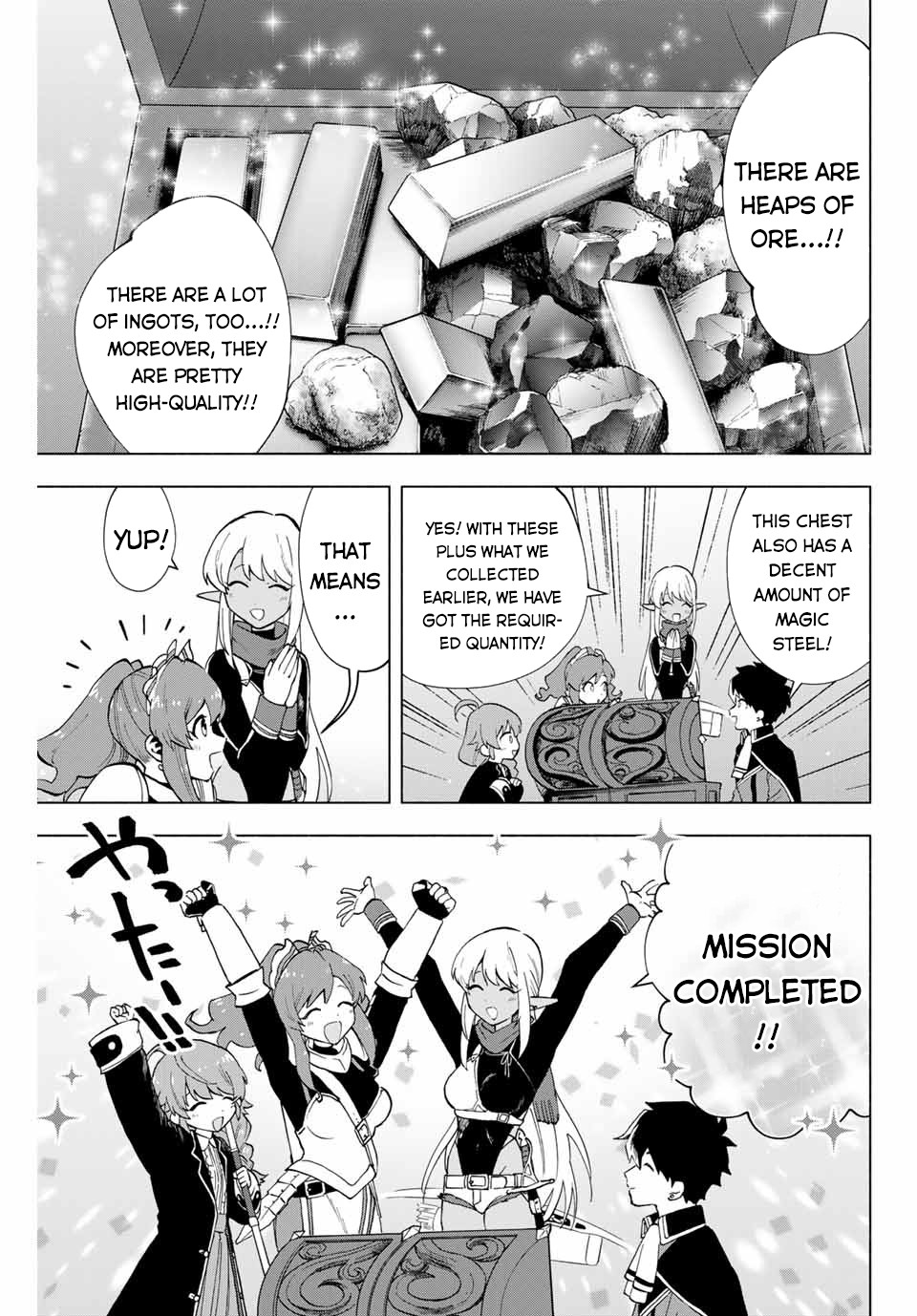 A Rank Party wo Ridatsu Shita Ore wa, Moto Oshiego Tachi to Meikyuu Shinbu wo Mezasu Chapter 6 page 11 - Chapter 6: An Unintentional Overpowering Strike!!