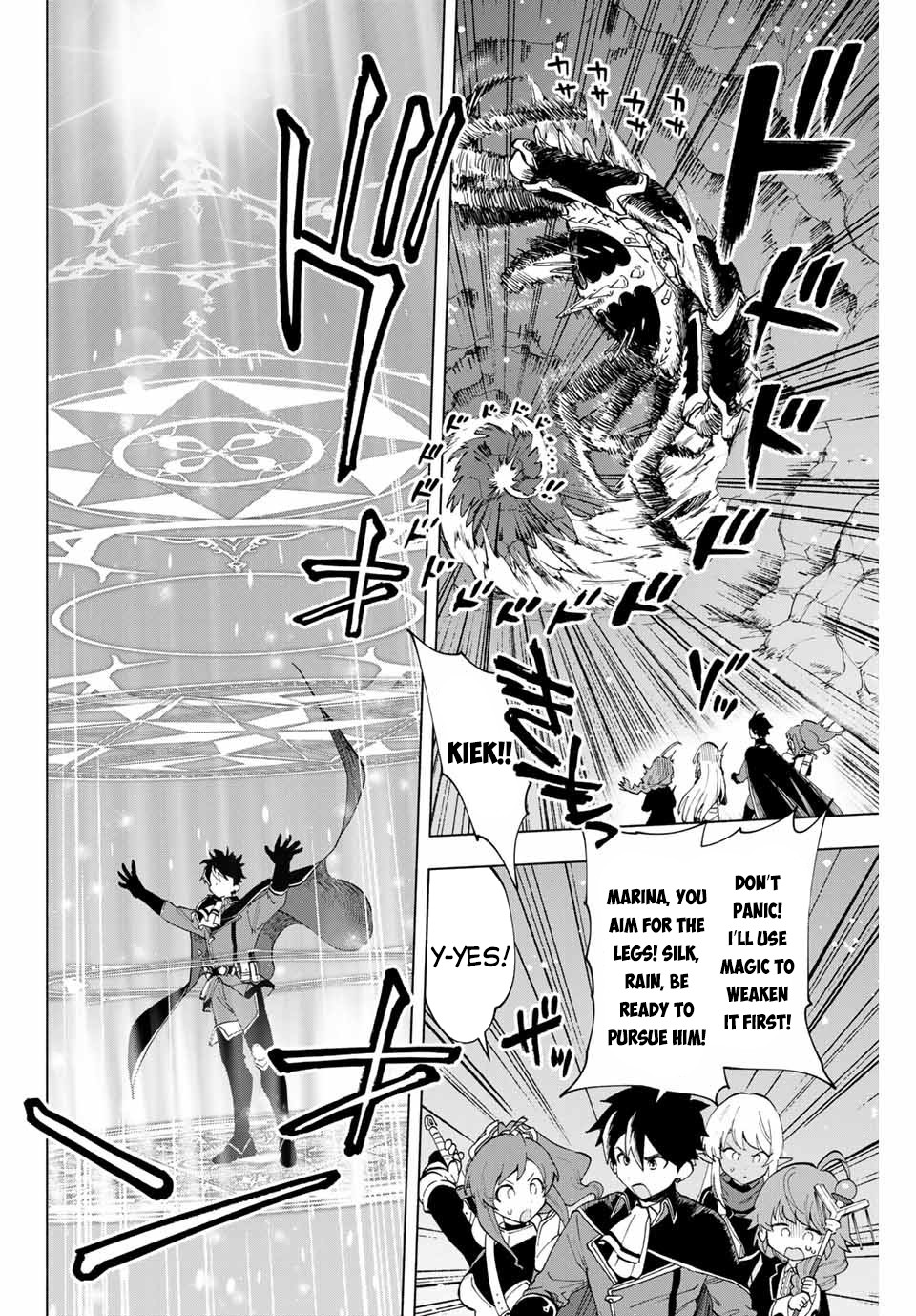 A Rank Party wo Ridatsu Shita Ore wa, Moto Oshiego Tachi to Meikyuu Shinbu wo Mezasu Chapter 6 page 3 - Chapter 6: An Unintentional Overpowering Strike!!