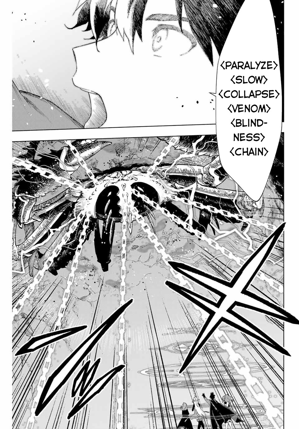 A Rank Party wo Ridatsu Shita Ore wa, Moto Oshiego Tachi to Meikyuu Shinbu wo Mezasu Chapter 6 page 4 - Chapter 6: An Unintentional Overpowering Strike!!