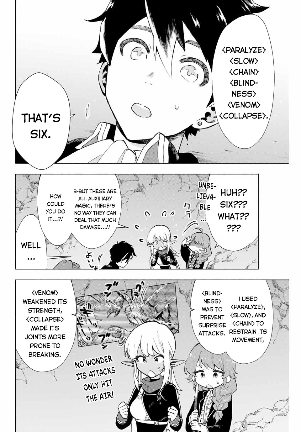 A Rank Party wo Ridatsu Shita Ore wa, Moto Oshiego Tachi to Meikyuu Shinbu wo Mezasu Chapter 6 page 8 - Chapter 6: An Unintentional Overpowering Strike!!