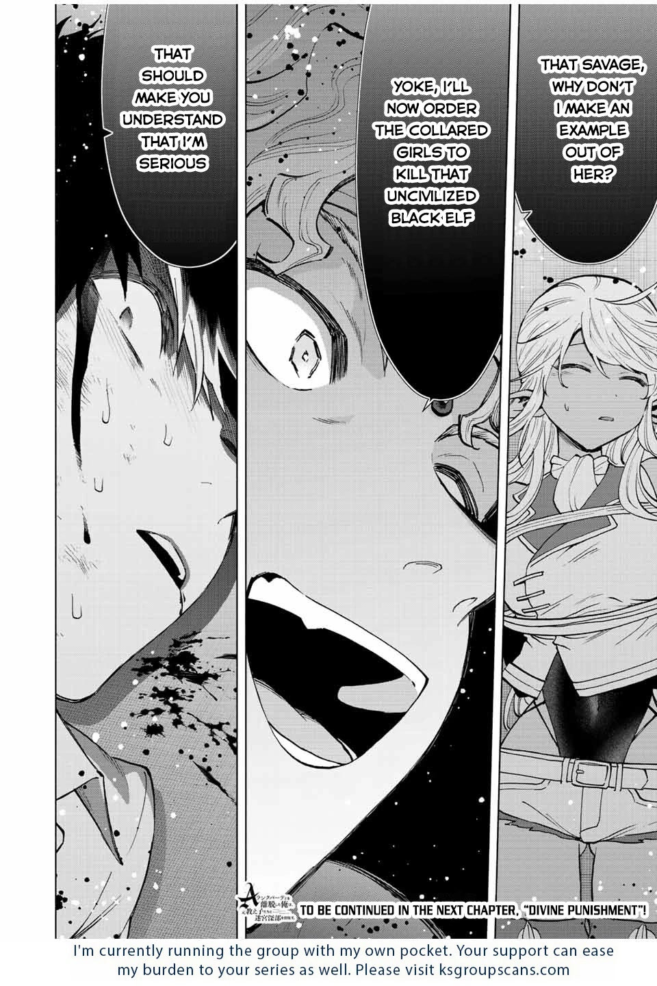 A Rank Party wo Ridatsu Shita Ore wa, Moto Oshiego Tachi to Meikyuu Shinbu wo Mezasu Chapter 60 page 13 - Chapter 60: Simon Crosses the Line
