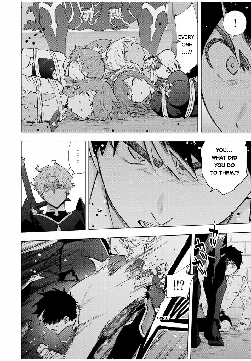 A Rank Party wo Ridatsu Shita Ore wa, Moto Oshiego Tachi to Meikyuu Shinbu wo Mezasu Chapter 60 page 3 - Chapter 60: Simon Crosses the Line