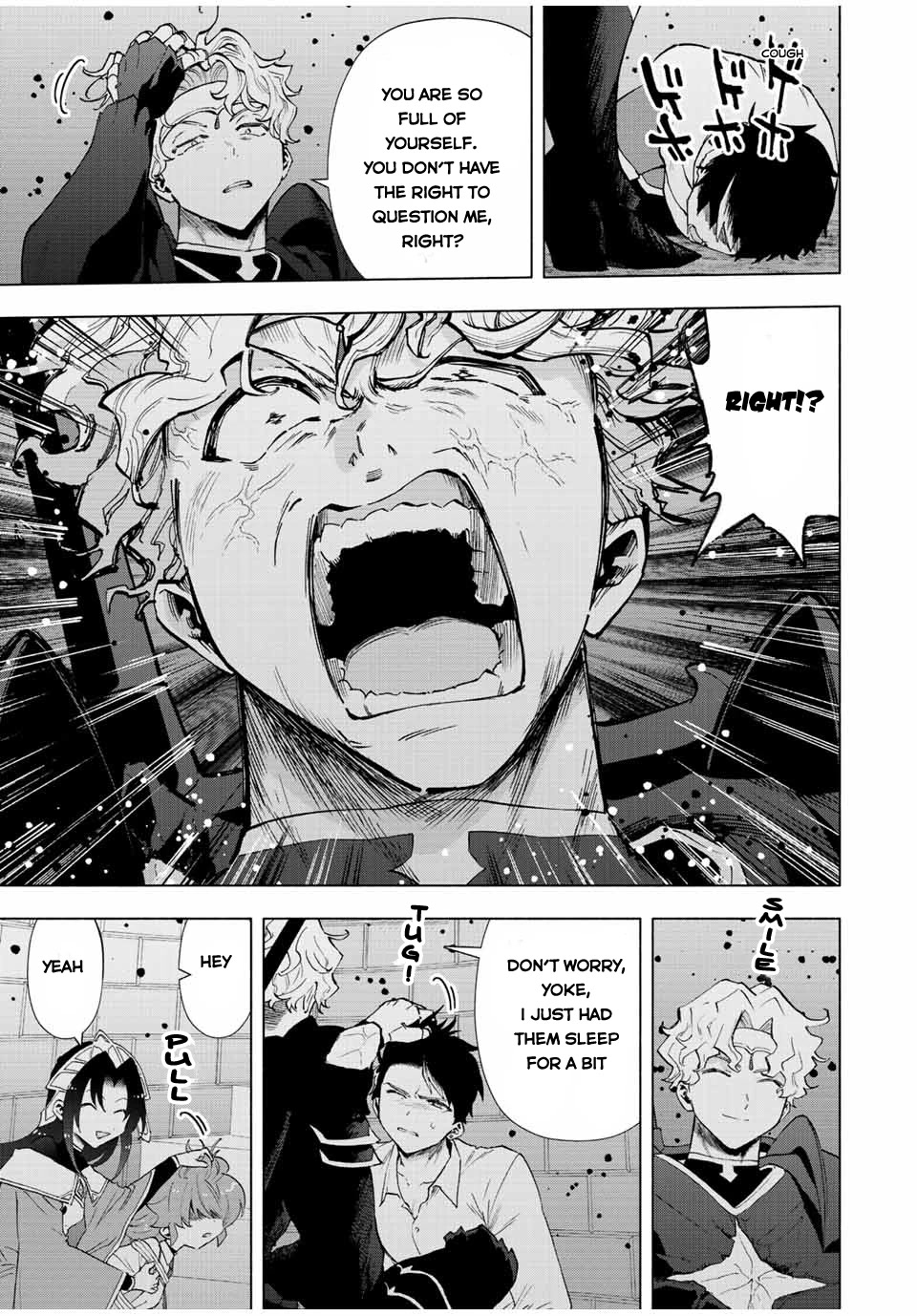 A Rank Party wo Ridatsu Shita Ore wa, Moto Oshiego Tachi to Meikyuu Shinbu wo Mezasu Chapter 60 page 4 - Chapter 60: Simon Crosses the Line