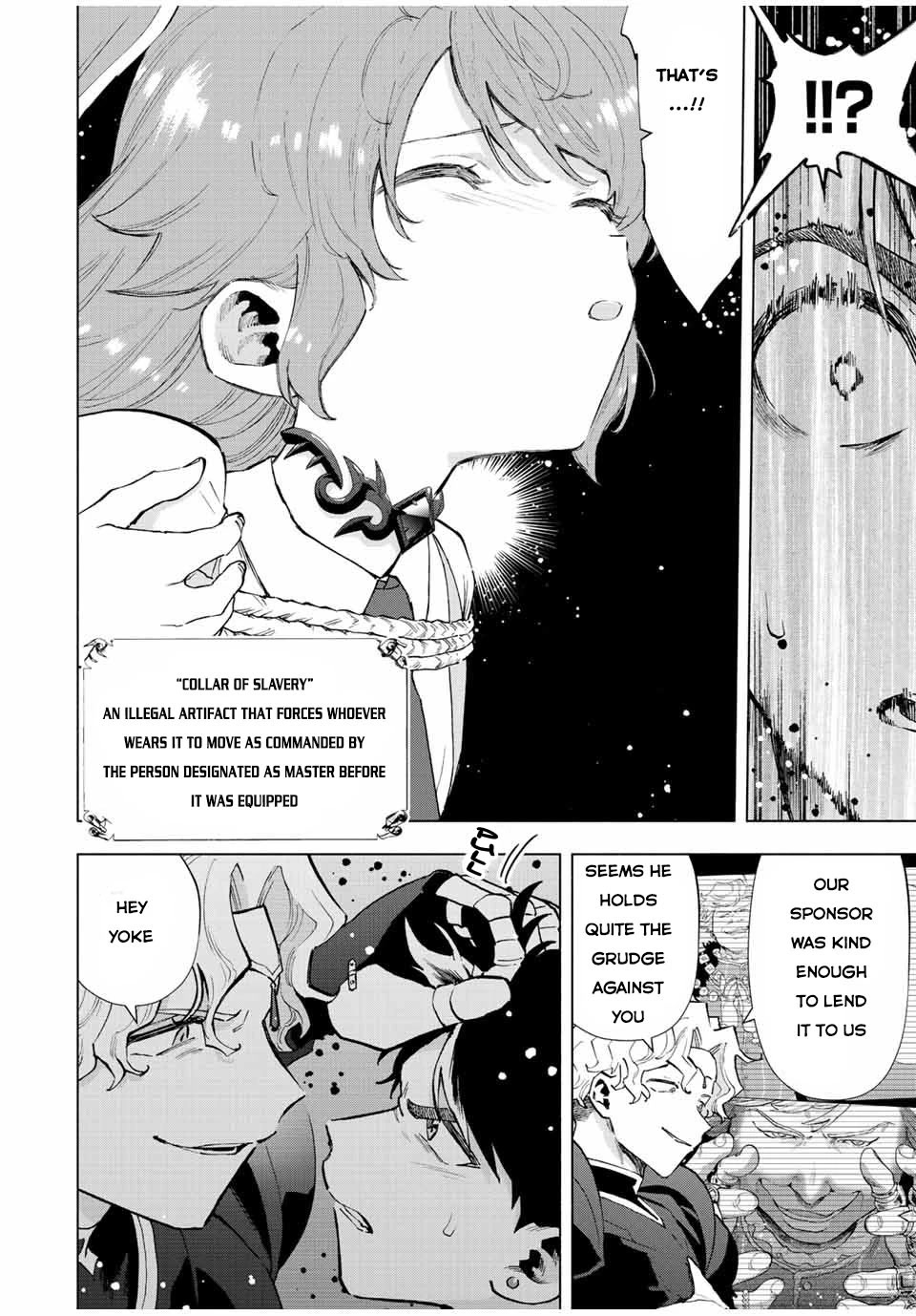 A Rank Party wo Ridatsu Shita Ore wa, Moto Oshiego Tachi to Meikyuu Shinbu wo Mezasu Chapter 60 page 5 - Chapter 60: Simon Crosses the Line