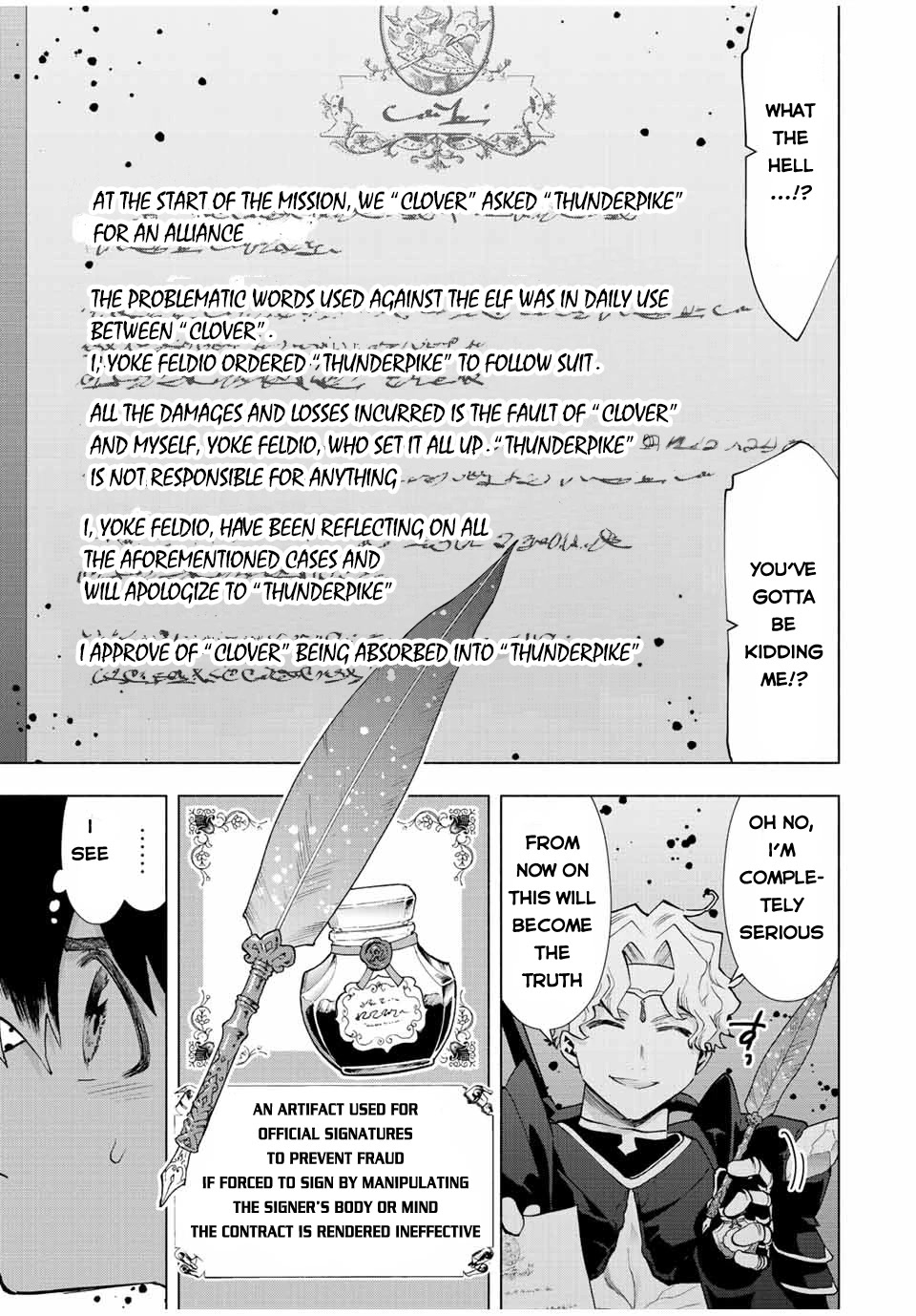 A Rank Party wo Ridatsu Shita Ore wa, Moto Oshiego Tachi to Meikyuu Shinbu wo Mezasu Chapter 60 page 8 - Chapter 60: Simon Crosses the Line
