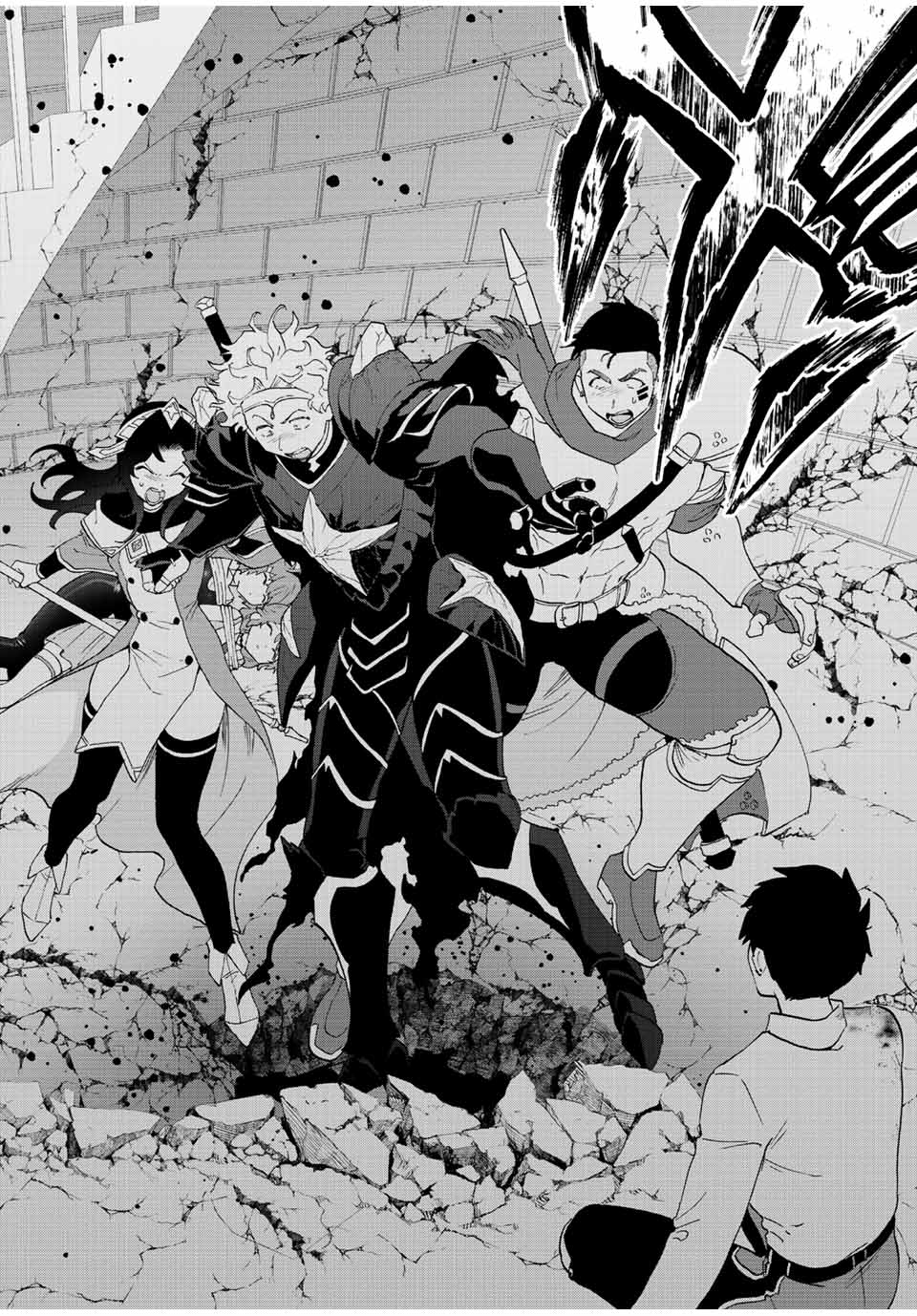 A Rank Party wo Ridatsu Shita Ore wa, Moto Oshiego Tachi to Meikyuu Shinbu wo Mezasu Chapter 61 page 7 - Chapter 61: Divine Punishment
