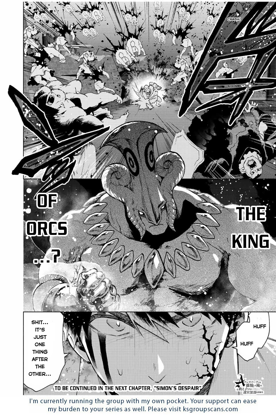 A Rank Party wo Ridatsu Shita Ore wa, Moto Oshiego Tachi to Meikyuu Shinbu wo Mezasu Chapter 62 page 15 - Chapter 62: Battle to the Death with Orcs