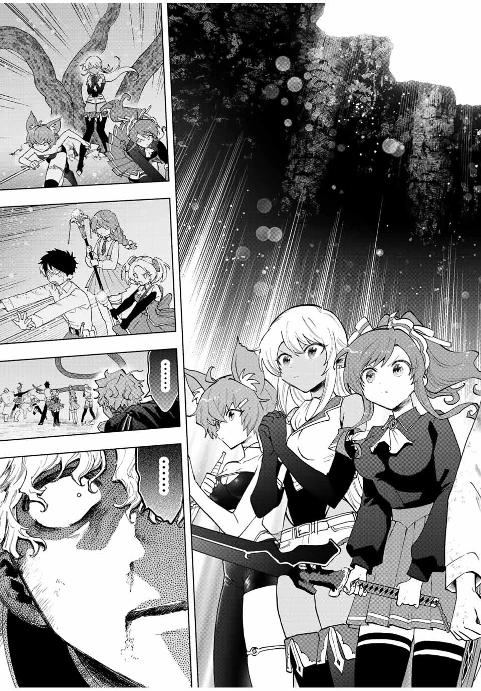 A Rank Party wo Ridatsu Shita Ore wa, Moto Oshiego Tachi to Meikyuu Shinbu wo Mezasu Chapter 63 page 10 - Chapter 63: Simon's Despair