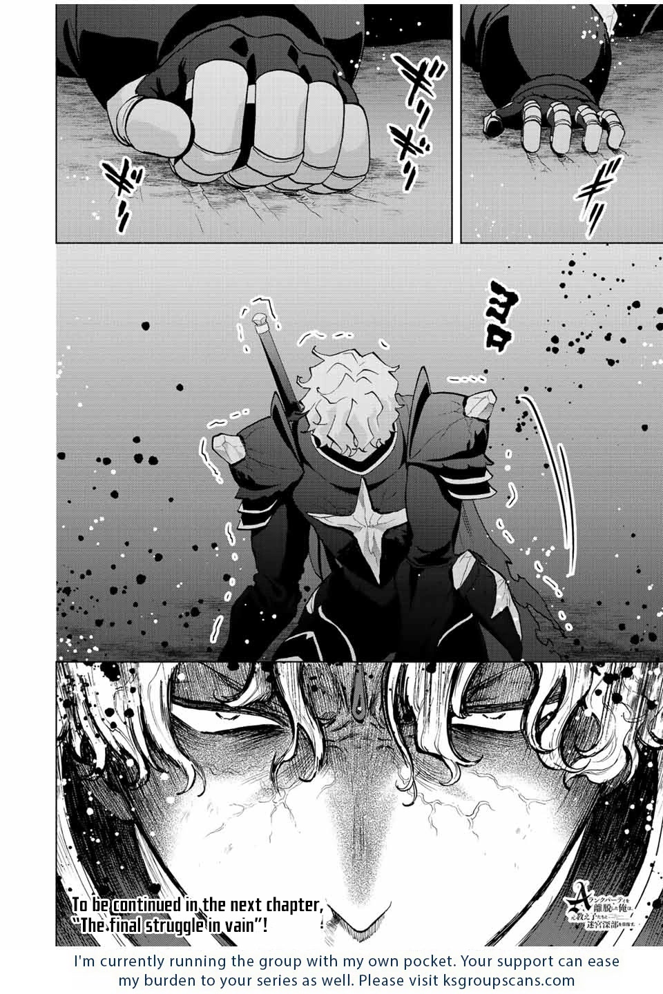 A Rank Party wo Ridatsu Shita Ore wa, Moto Oshiego Tachi to Meikyuu Shinbu wo Mezasu Chapter 63 page 14 - Chapter 63: Simon's Despair