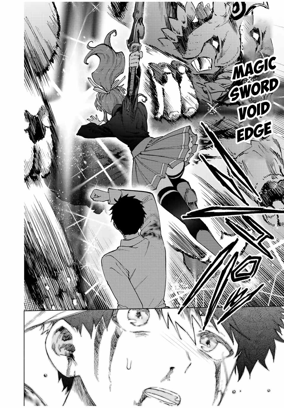 A Rank Party wo Ridatsu Shita Ore wa, Moto Oshiego Tachi to Meikyuu Shinbu wo Mezasu Chapter 63 page 7 - Chapter 63: Simon's Despair