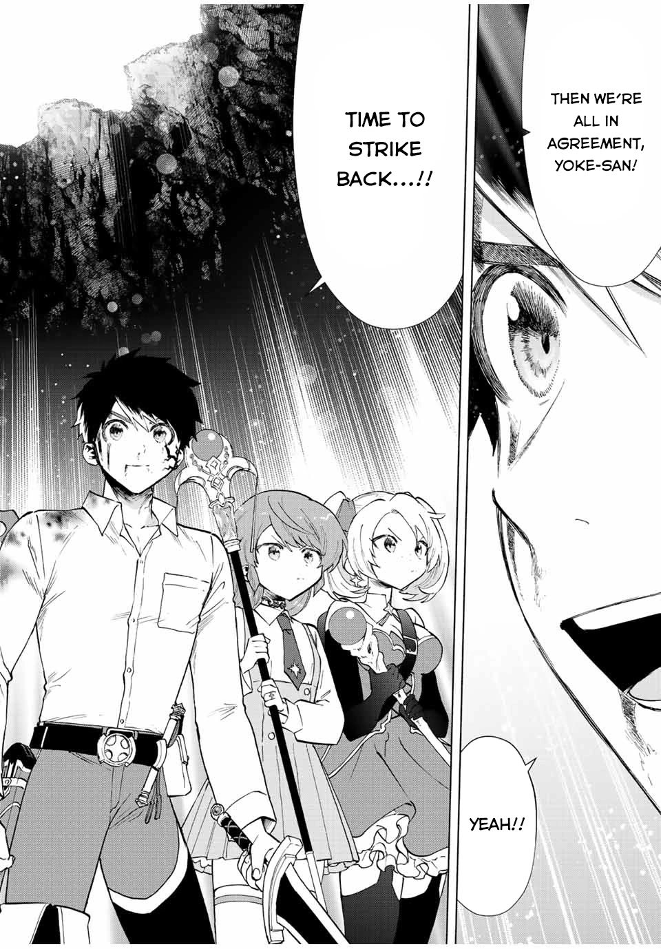 A Rank Party wo Ridatsu Shita Ore wa, Moto Oshiego Tachi to Meikyuu Shinbu wo Mezasu Chapter 63 page 9 - Chapter 63: Simon's Despair