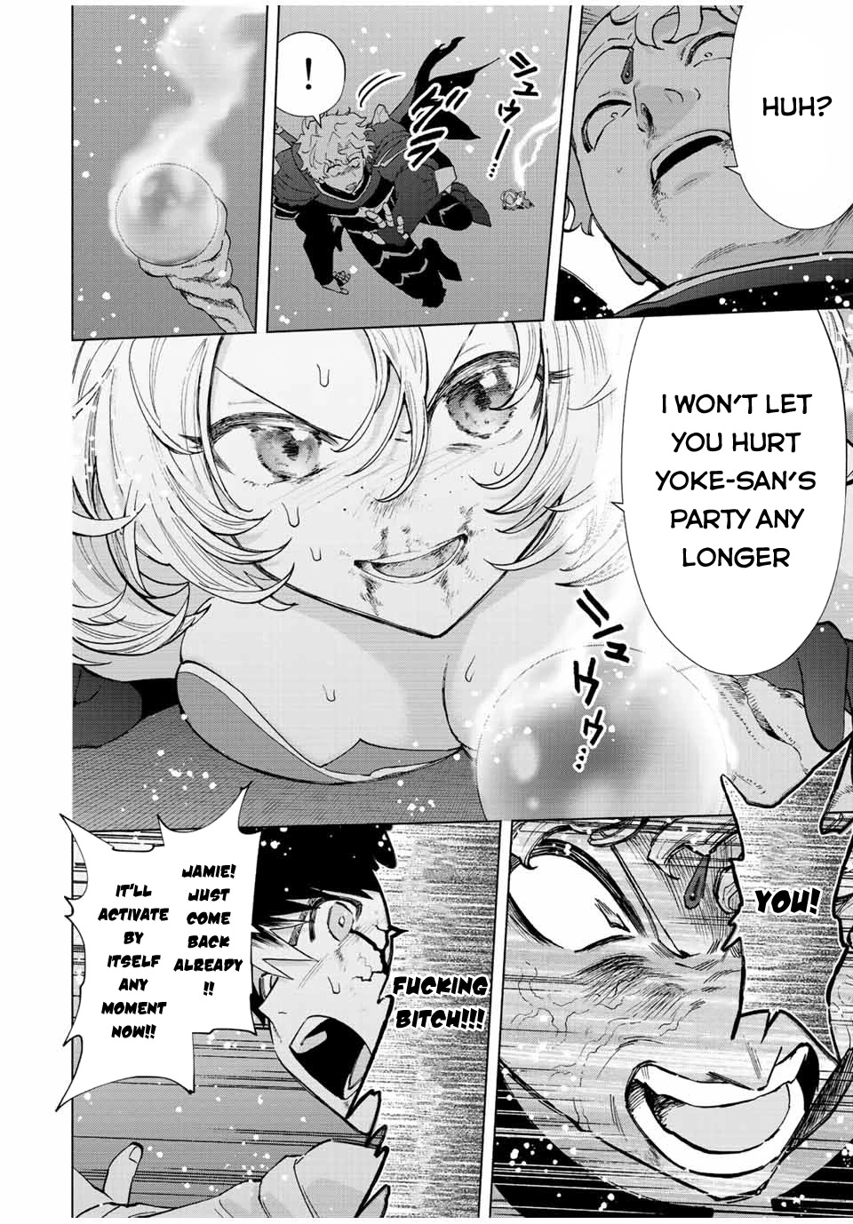 A Rank Party wo Ridatsu Shita Ore wa, Moto Oshiego Tachi to Meikyuu Shinbu wo Mezasu Chapter 64 page 11 - Chapter 64: The Final Struggle in Vain