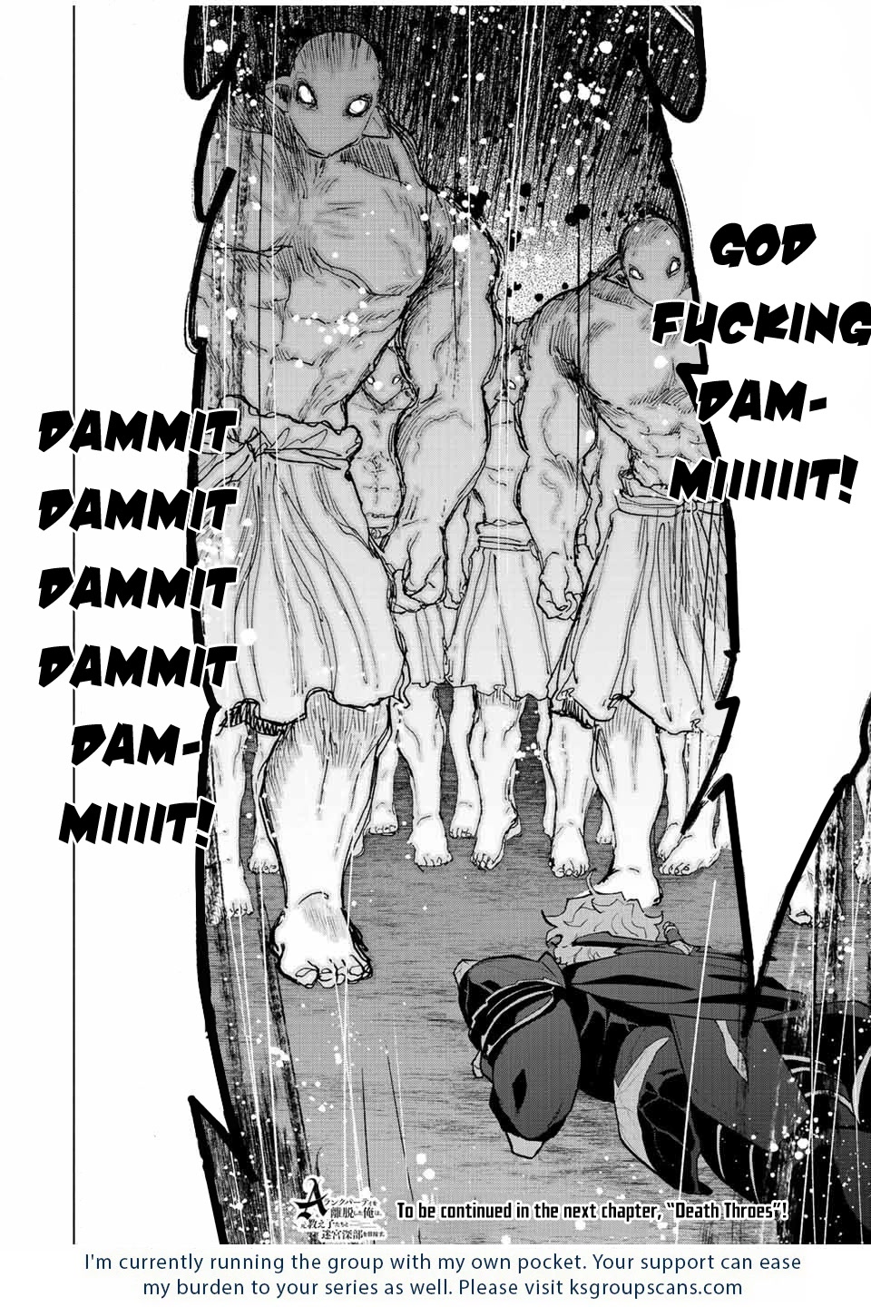 A Rank Party wo Ridatsu Shita Ore wa, Moto Oshiego Tachi to Meikyuu Shinbu wo Mezasu Chapter 64 page 15 - Chapter 64: The Final Struggle in Vain
